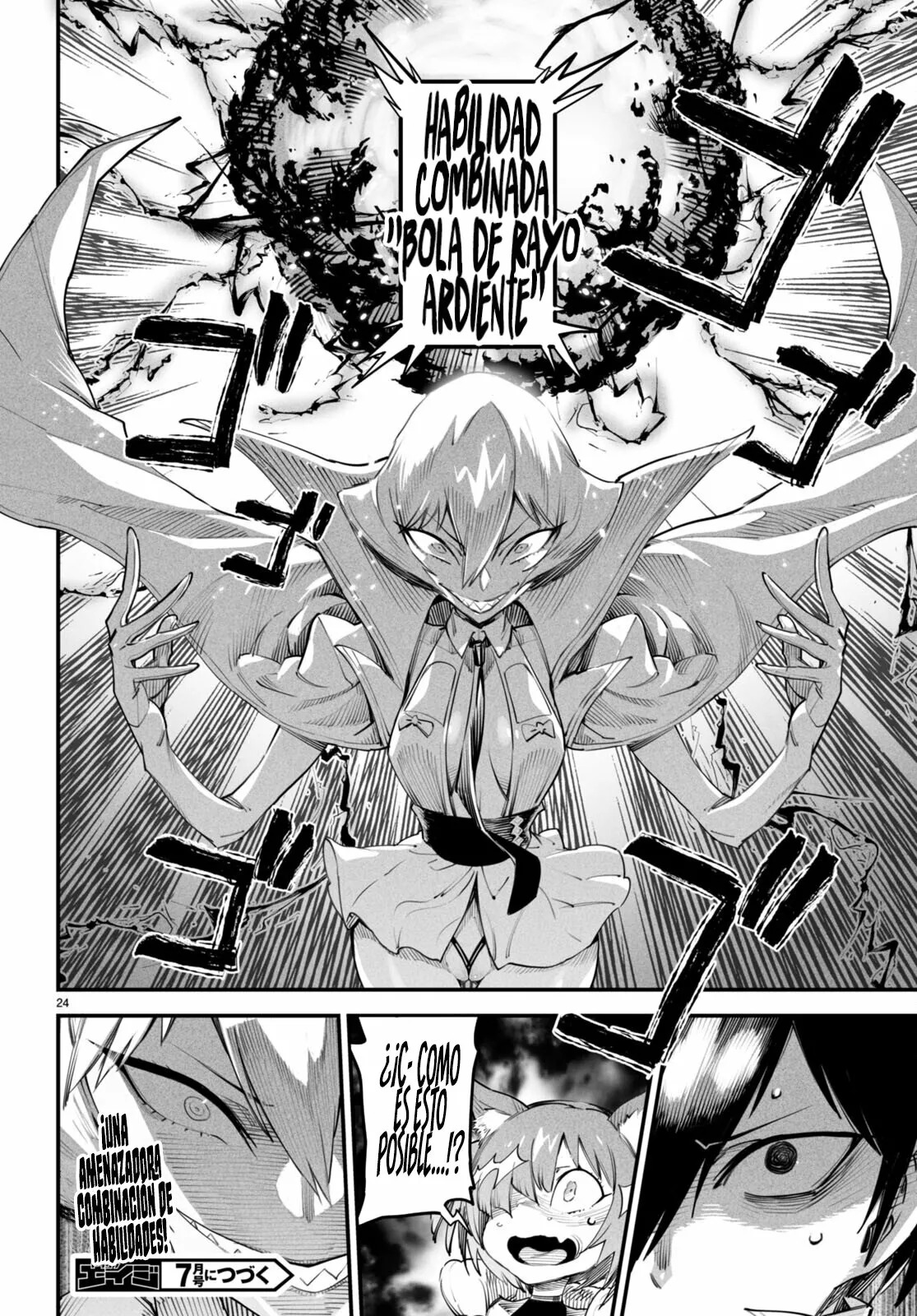 REENCARNADO EN UN COLISEO ~UTILIZANDO LA HABILIDAD MÁS DÉBIL PARA DERROTAR A LAS MUJERES MÁS FUERTES Y CREAR UN HAREM DE ESCLAVAS~ Capitulo 10: Inmersos en el ataque y defensa página 27