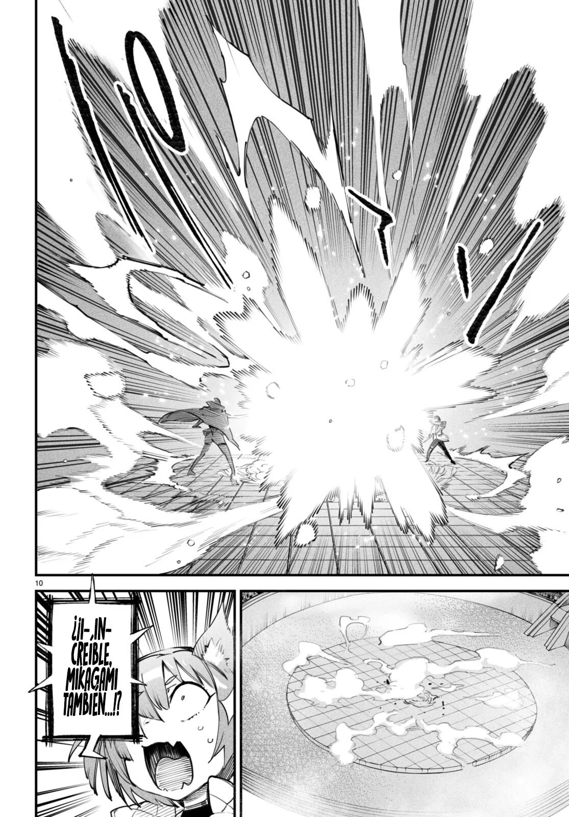 REENCARNADO EN UN COLISEO ~UTILIZANDO LA HABILIDAD MÁS DÉBIL PARA DERROTAR A LAS MUJERES MÁS FUERTES Y CREAR UN HAREM DE ESCLAVAS~ Capitulo 11: Simpatizar página 12