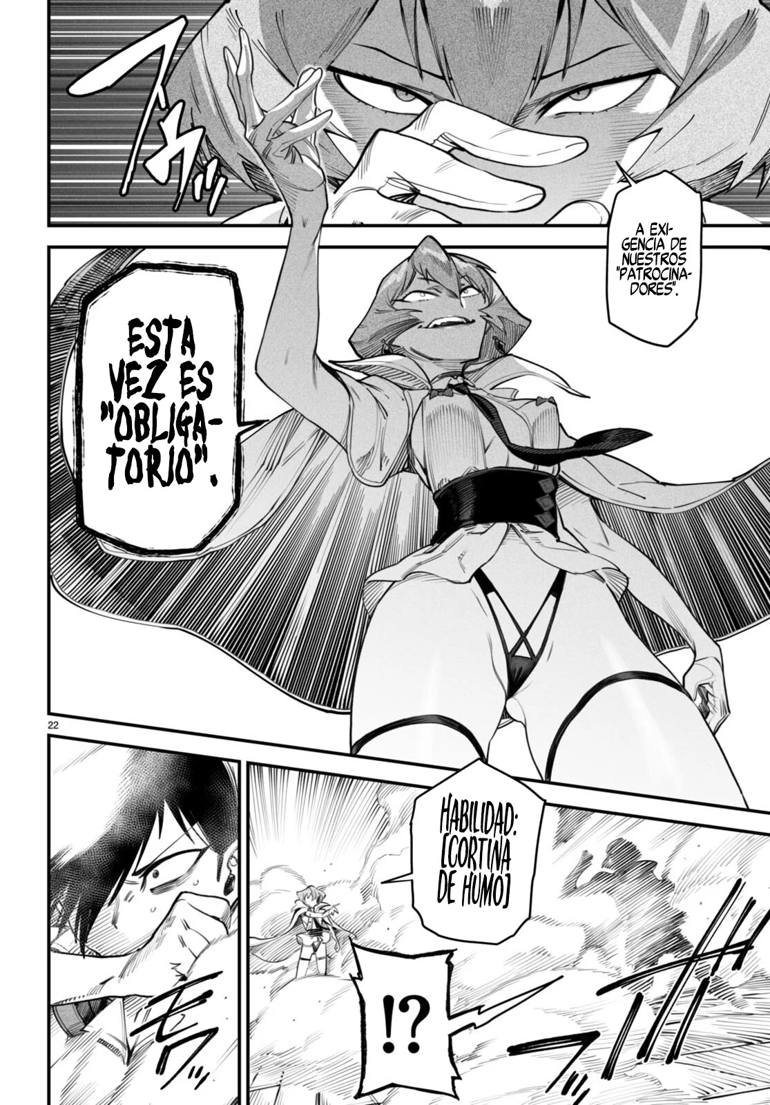 REENCARNADO EN UN COLISEO ~UTILIZANDO LA HABILIDAD MÁS DÉBIL PARA DERROTAR A LAS MUJERES MÁS FUERTES Y CREAR UN HAREM DE ESCLAVAS~ Capitulo 11: Simpatizar página 24