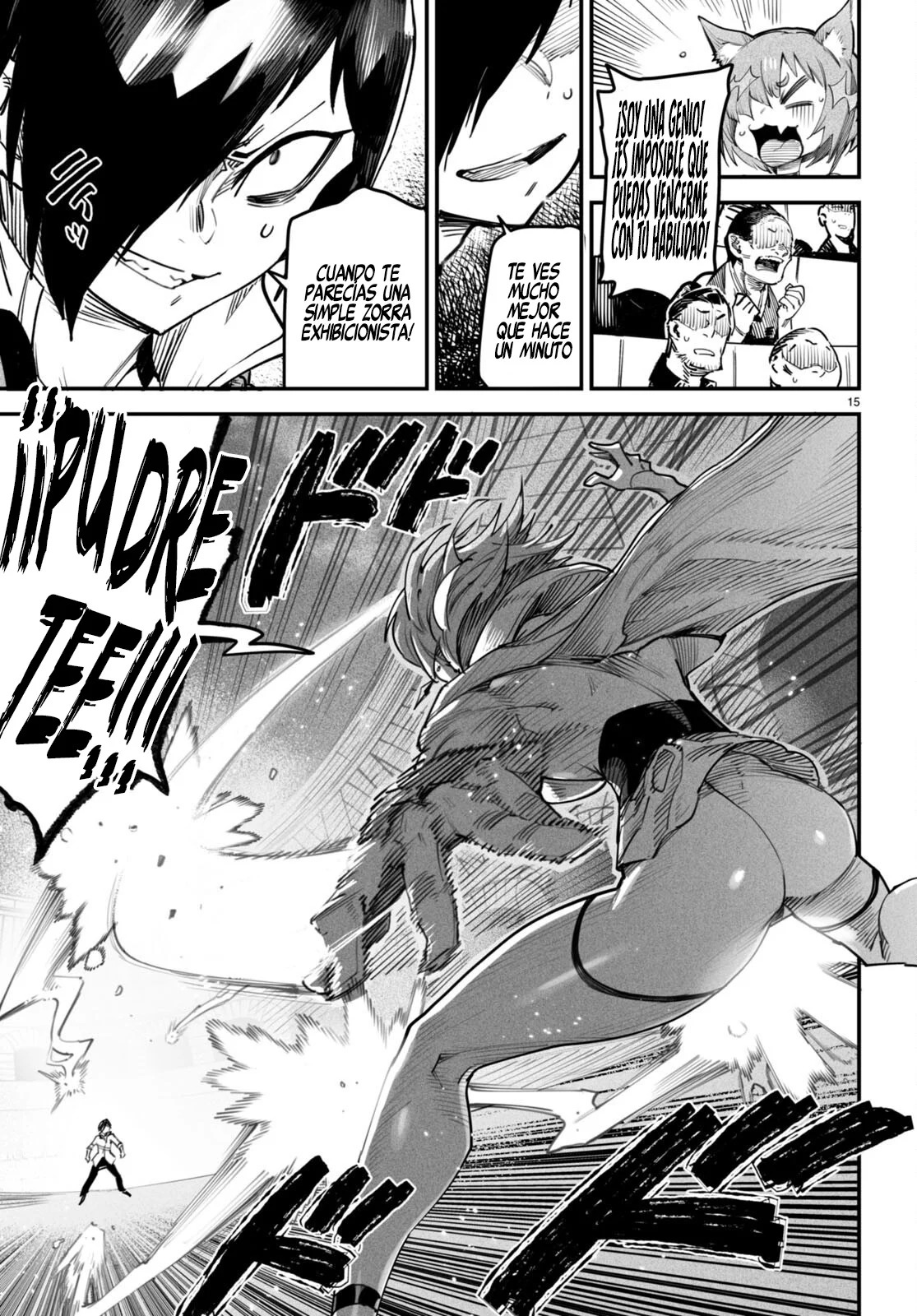 REENCARNADO EN UN COLISEO ~UTILIZANDO LA HABILIDAD MÁS DÉBIL PARA DERROTAR A LAS MUJERES MÁS FUERTES Y CREAR UN HAREM DE ESCLAVAS~ Capitulo 12: Venganza página 17