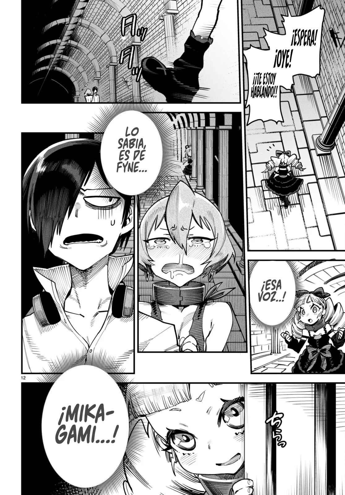 REENCARNADO EN UN COLISEO ~UTILIZANDO LA HABILIDAD MÁS DÉBIL PARA DERROTAR A LAS MUJERES MÁS FUERTES Y CREAR UN HAREM DE ESCLAVAS~ Capitulo 13: En el estado de mujer página 13