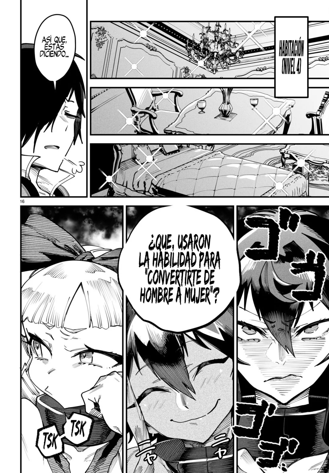 REENCARNADO EN UN COLISEO ~UTILIZANDO LA HABILIDAD MÁS DÉBIL PARA DERROTAR A LAS MUJERES MÁS FUERTES Y CREAR UN HAREM DE ESCLAVAS~ Capitulo 13: En el estado de mujer página 17