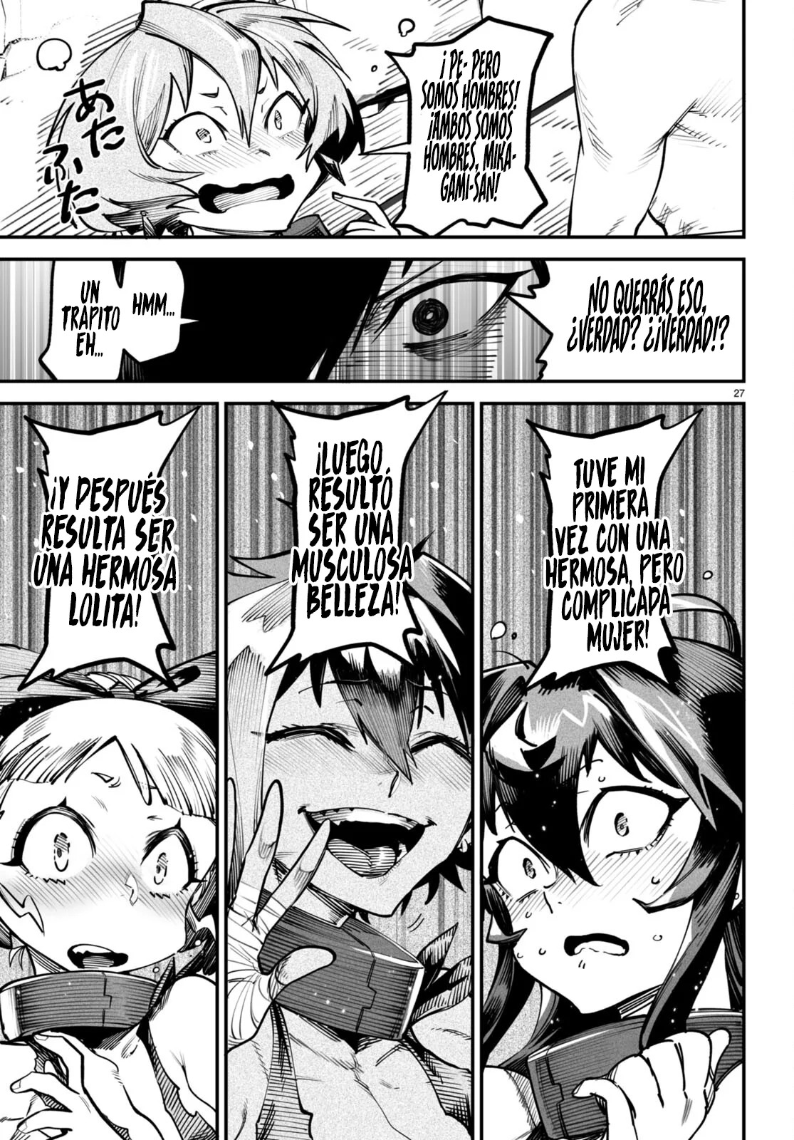 REENCARNADO EN UN COLISEO ~UTILIZANDO LA HABILIDAD MÁS DÉBIL PARA DERROTAR A LAS MUJERES MÁS FUERTES Y CREAR UN HAREM DE ESCLAVAS~ Capitulo 13: En el estado de mujer página 28