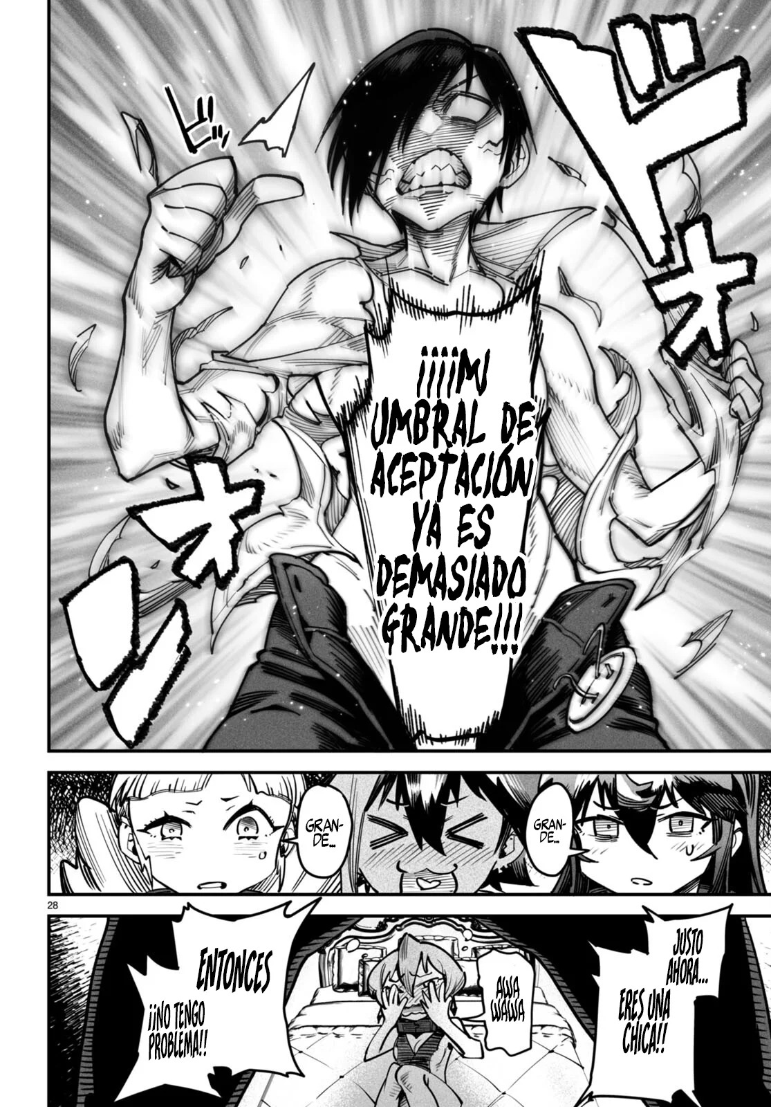 REENCARNADO EN UN COLISEO ~UTILIZANDO LA HABILIDAD MÁS DÉBIL PARA DERROTAR A LAS MUJERES MÁS FUERTES Y CREAR UN HAREM DE ESCLAVAS~ Capitulo 13: En el estado de mujer página 29