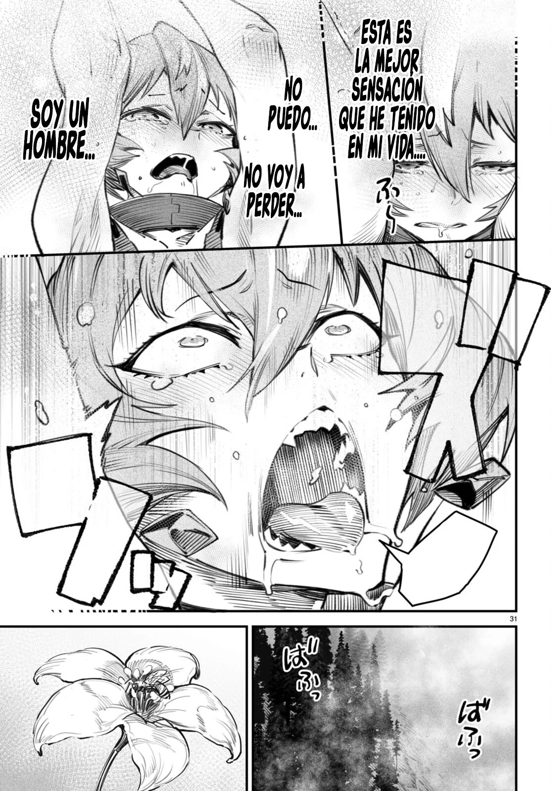 REENCARNADO EN UN COLISEO ~UTILIZANDO LA HABILIDAD MÁS DÉBIL PARA DERROTAR A LAS MUJERES MÁS FUERTES Y CREAR UN HAREM DE ESCLAVAS~ Capitulo 13: En el estado de mujer página 32