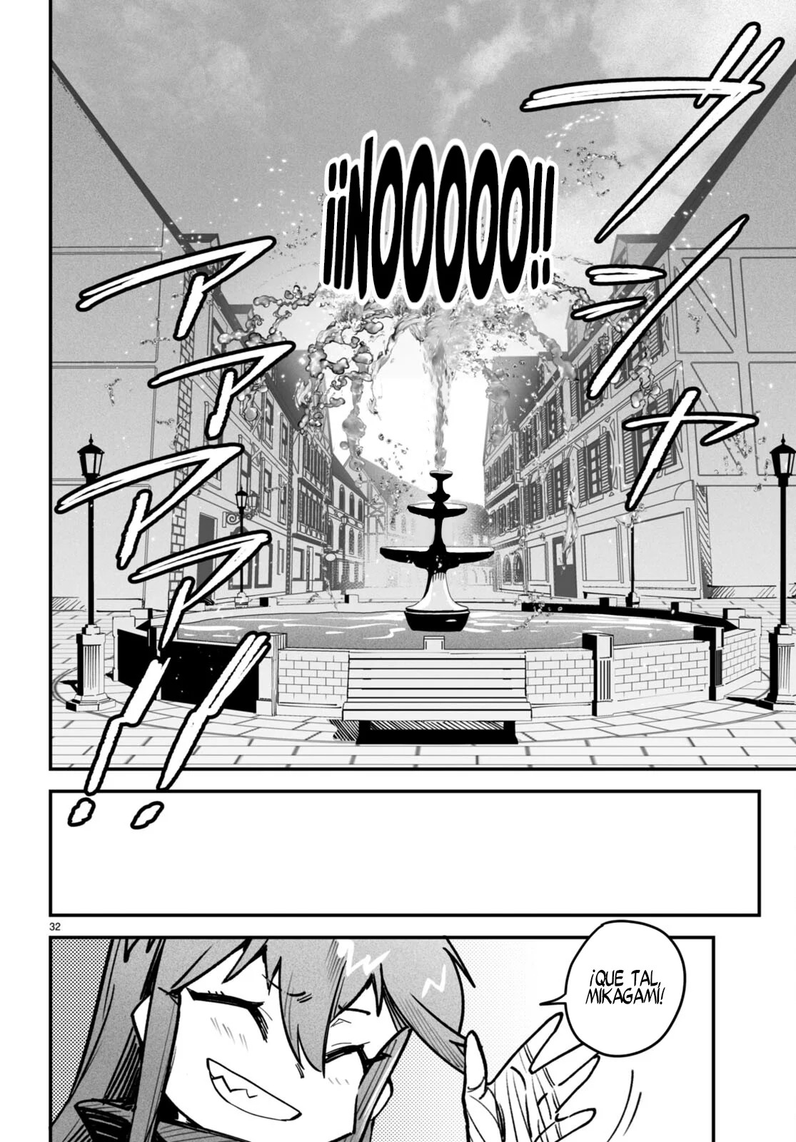 REENCARNADO EN UN COLISEO ~UTILIZANDO LA HABILIDAD MÁS DÉBIL PARA DERROTAR A LAS MUJERES MÁS FUERTES Y CREAR UN HAREM DE ESCLAVAS~ Capitulo 13: En el estado de mujer página 33