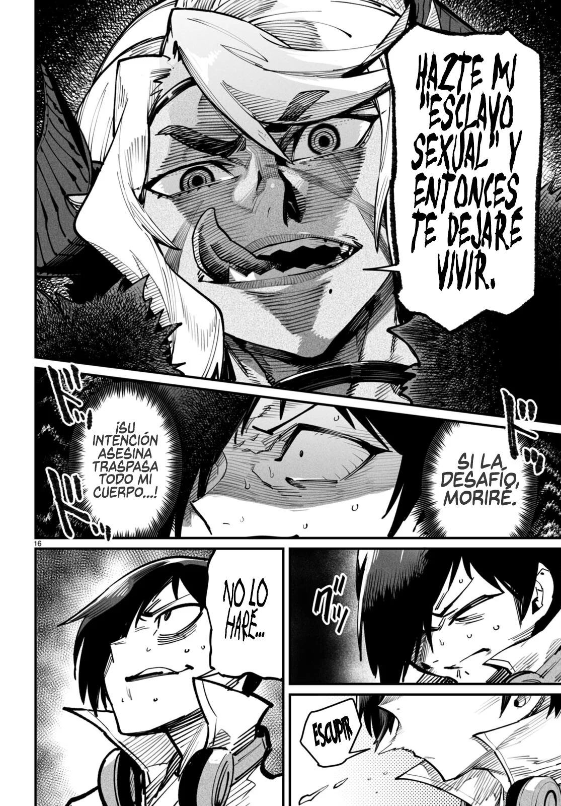 REENCARNADO EN UN COLISEO ~UTILIZANDO LA HABILIDAD MÁS DÉBIL PARA DERROTAR A LAS MUJERES MÁS FUERTES Y CREAR UN HAREM DE ESCLAVAS~ Capitulo 14: La administradora página 15