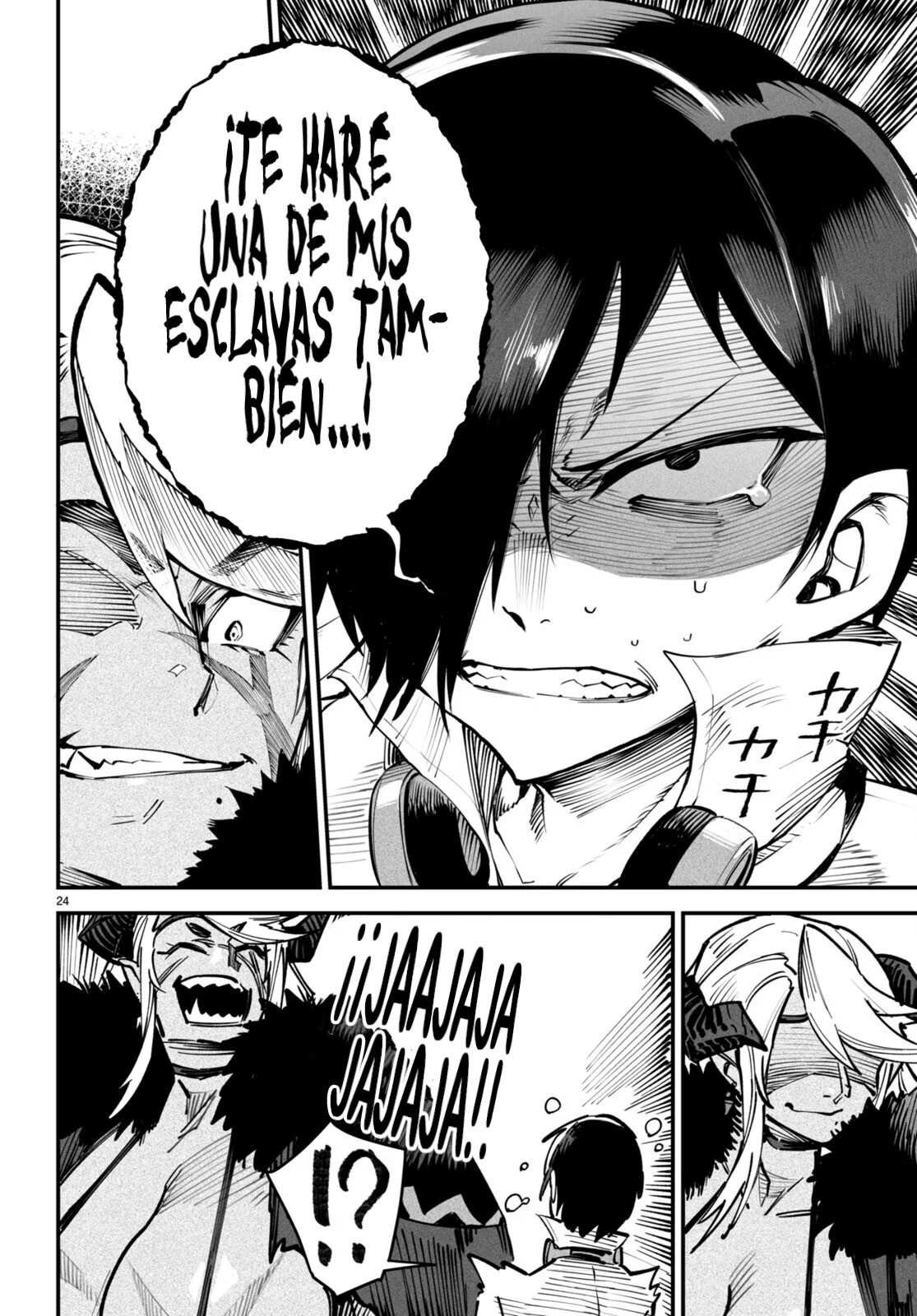 REENCARNADO EN UN COLISEO ~UTILIZANDO LA HABILIDAD MÁS DÉBIL PARA DERROTAR A LAS MUJERES MÁS FUERTES Y CREAR UN HAREM DE ESCLAVAS~ Capitulo 14: La administradora página 23