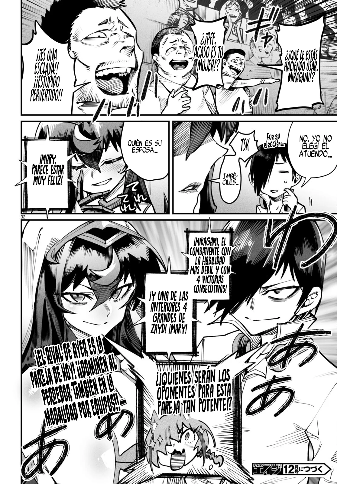 REENCARNADO EN UN COLISEO ~UTILIZANDO LA HABILIDAD MÁS DÉBIL PARA DERROTAR A LAS MUJERES MÁS FUERTES Y CREAR UN HAREM DE ESCLAVAS~ Capitulo 14: La administradora página 31