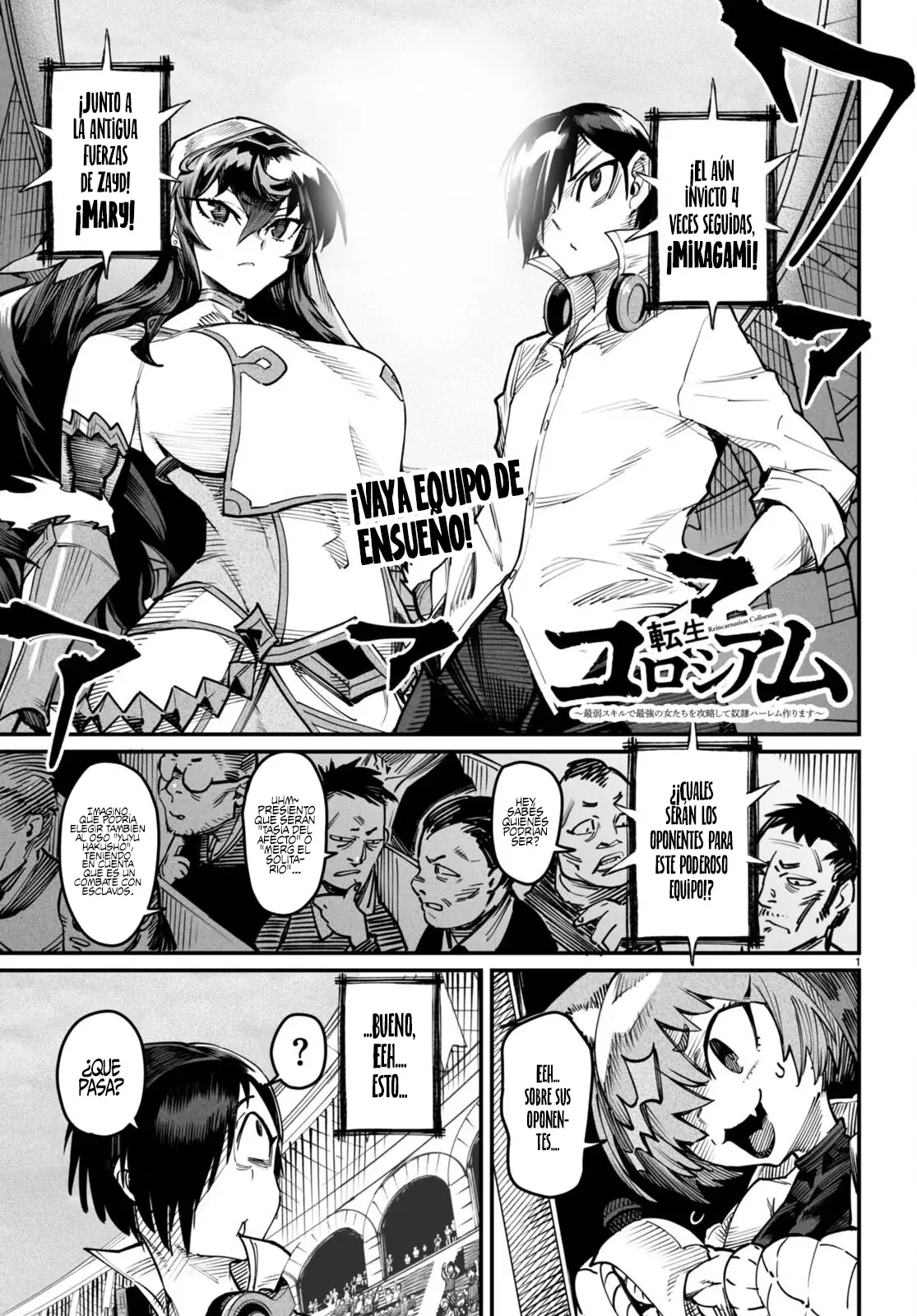 REENCARNADO EN UN COLISEO ~UTILIZANDO LA HABILIDAD MÁS DÉBIL PARA DERROTAR A LAS MUJERES MÁS FUERTES Y CREAR UN HAREM DE ESCLAVAS~ Capitulo 15: Asesinos del lejano oriente página 2