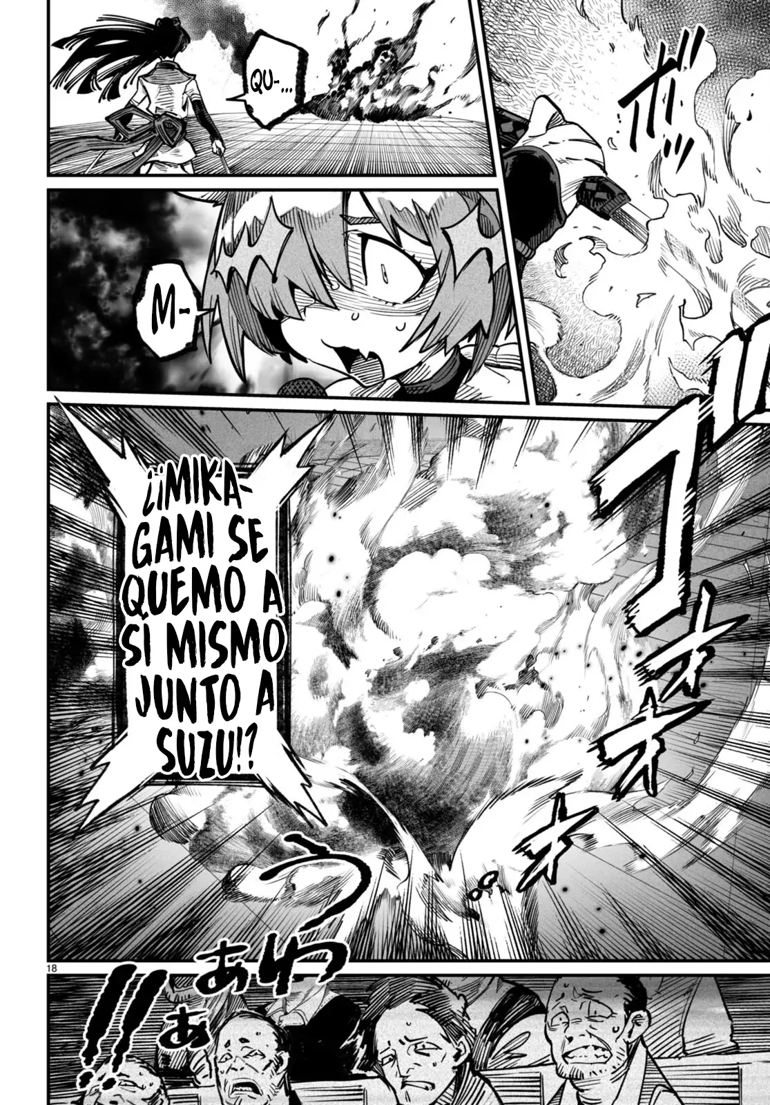 REENCARNADO EN UN COLISEO ~UTILIZANDO LA HABILIDAD MÁS DÉBIL PARA DERROTAR A LAS MUJERES MÁS FUERTES Y CREAR UN HAREM DE ESCLAVAS~ Capitulo 16: Otro yo página 20
