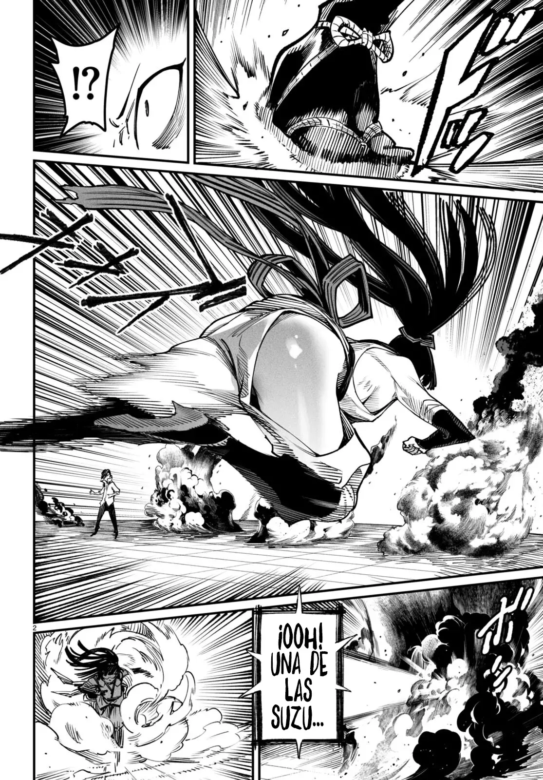 REENCARNADO EN UN COLISEO ~UTILIZANDO LA HABILIDAD MÁS DÉBIL PARA DERROTAR A LAS MUJERES MÁS FUERTES Y CREAR UN HAREM DE ESCLAVAS~ Capitulo 16: Otro yo página 4