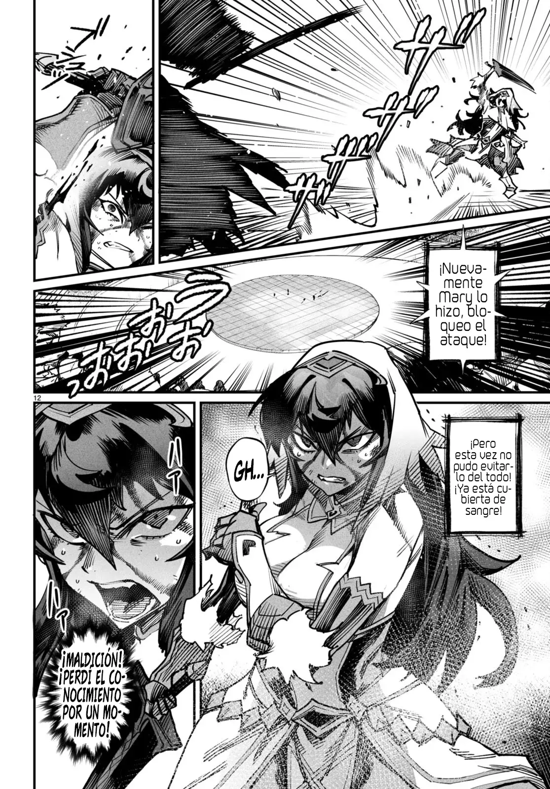 REENCARNADO EN UN COLISEO ~UTILIZANDO LA HABILIDAD MÁS DÉBIL PARA DERROTAR A LAS MUJERES MÁS FUERTES Y CREAR UN HAREM DE ESCLAVAS~ Capitulo 17: Retrocompatible página 16