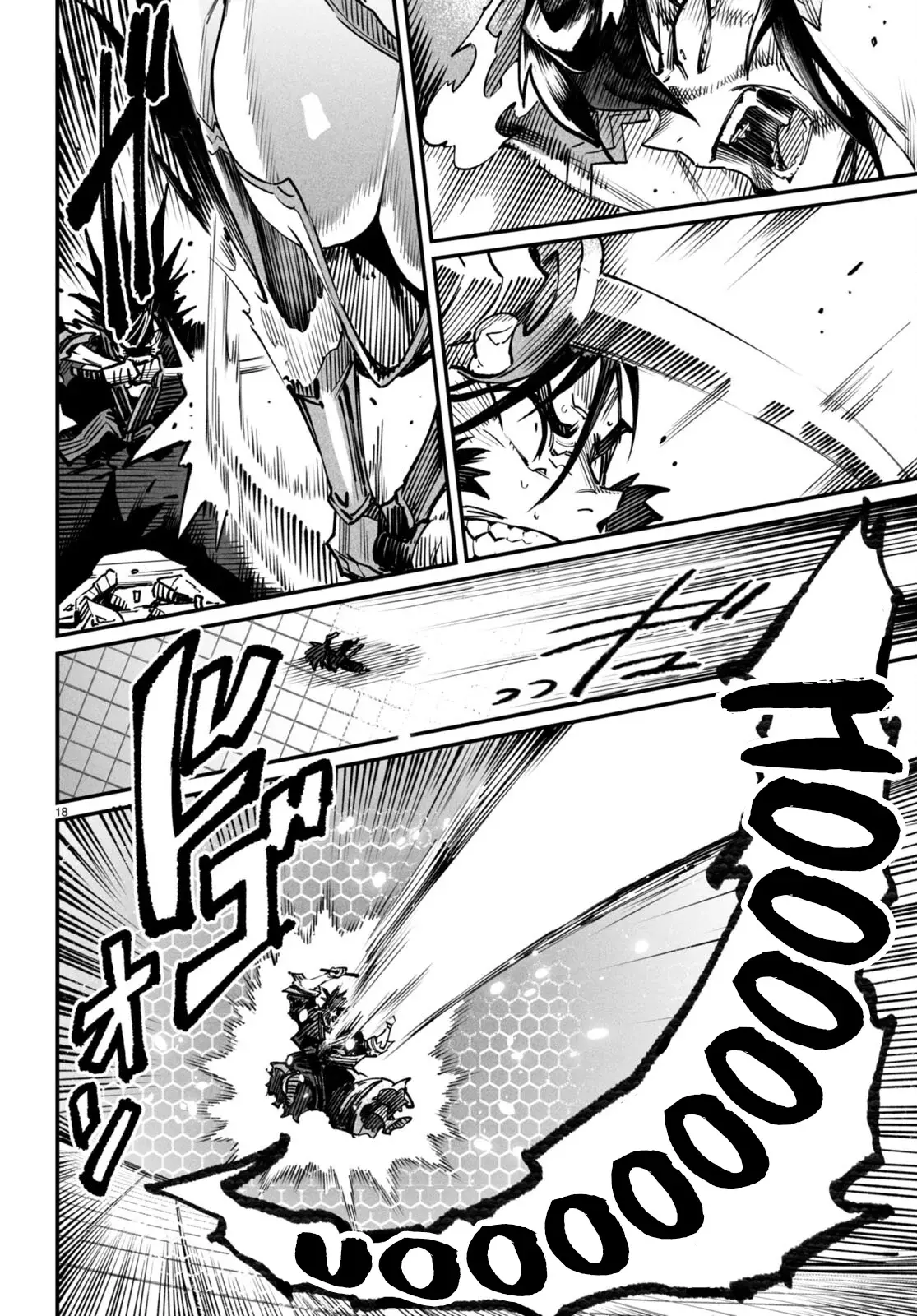 REENCARNADO EN UN COLISEO ~UTILIZANDO LA HABILIDAD MÁS DÉBIL PARA DERROTAR A LAS MUJERES MÁS FUERTES Y CREAR UN HAREM DE ESCLAVAS~ Capitulo 17: Retrocompatible página 22