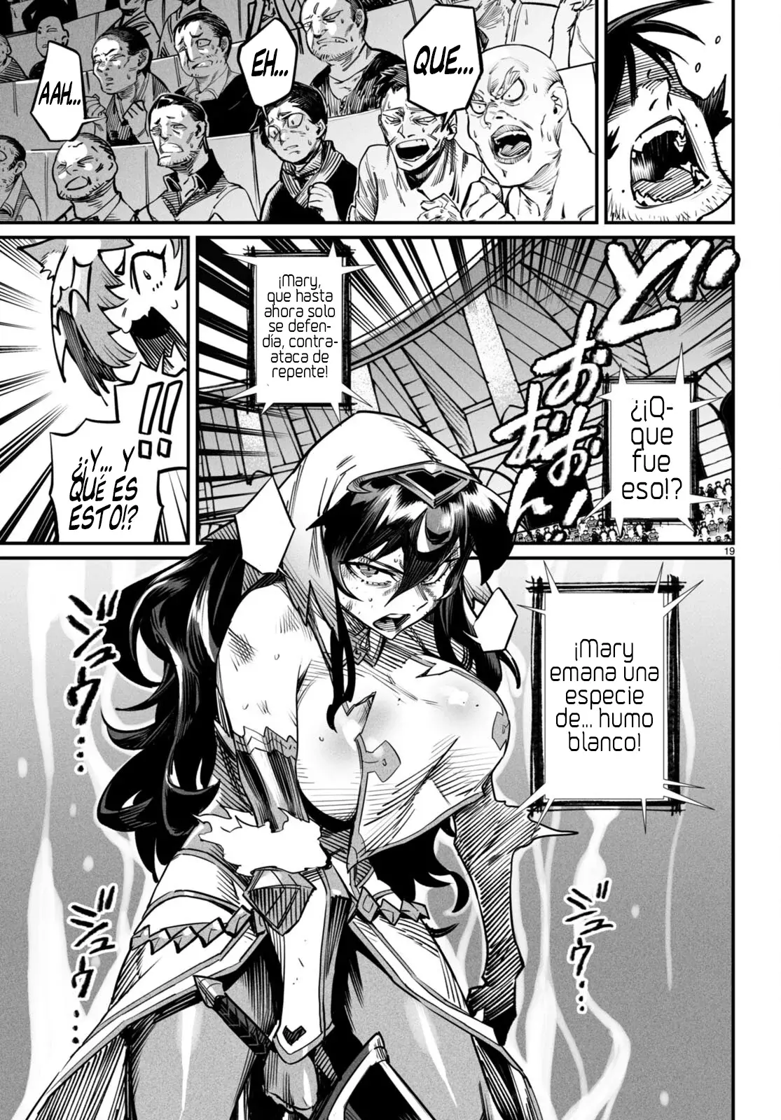 REENCARNADO EN UN COLISEO ~UTILIZANDO LA HABILIDAD MÁS DÉBIL PARA DERROTAR A LAS MUJERES MÁS FUERTES Y CREAR UN HAREM DE ESCLAVAS~ Capitulo 17: Retrocompatible página 23