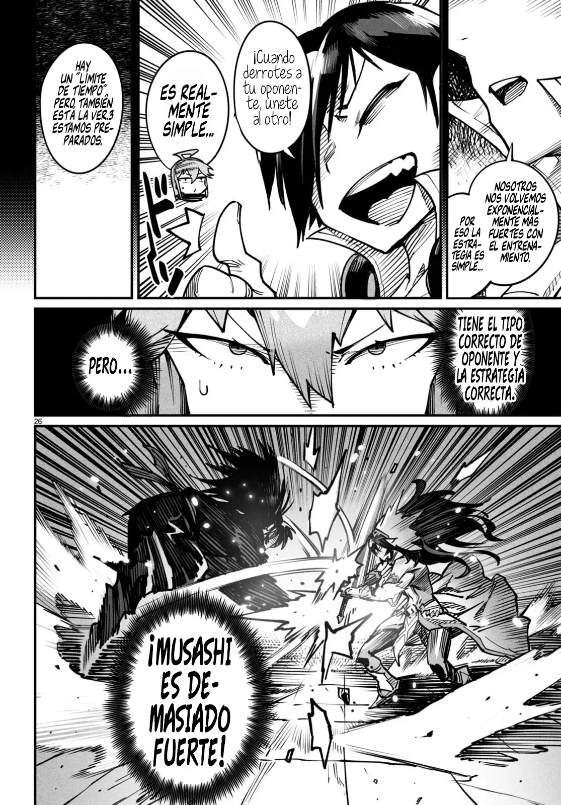 REENCARNADO EN UN COLISEO ~UTILIZANDO LA HABILIDAD MÁS DÉBIL PARA DERROTAR A LAS MUJERES MÁS FUERTES Y CREAR UN HAREM DE ESCLAVAS~ Capitulo 17: Retrocompatible página 31