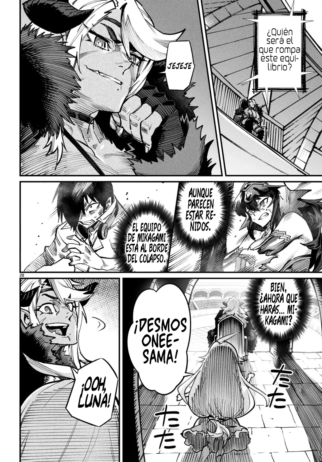 REENCARNADO EN UN COLISEO ~UTILIZANDO LA HABILIDAD MÁS DÉBIL PARA DERROTAR A LAS MUJERES MÁS FUERTES Y CREAR UN HAREM DE ESCLAVAS~ Capitulo 17: Retrocompatible página 33