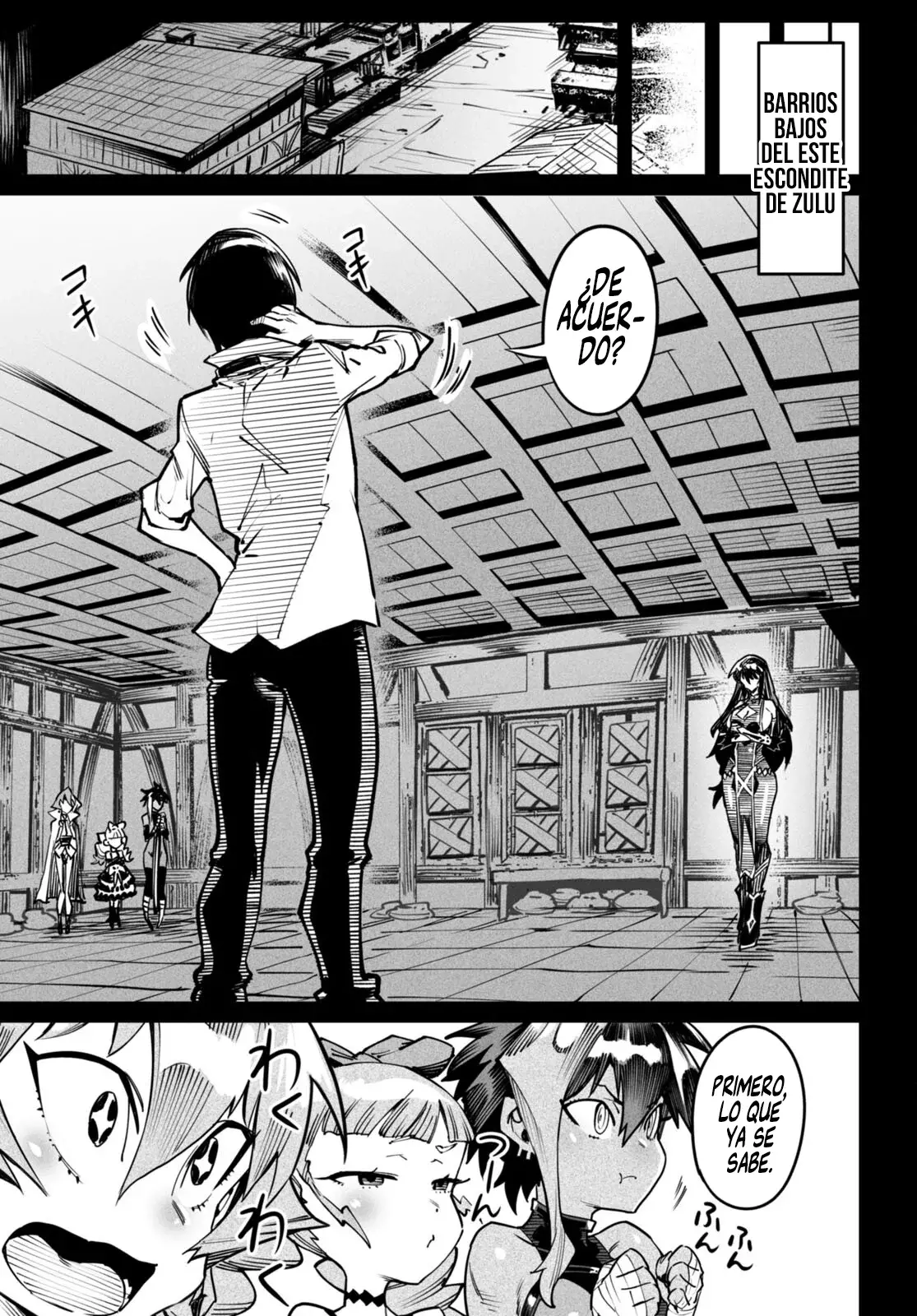 REENCARNADO EN UN COLISEO ~UTILIZANDO LA HABILIDAD MÁS DÉBIL PARA DERROTAR A LAS MUJERES MÁS FUERTES Y CREAR UN HAREM DE ESCLAVAS~ Capitulo 17: Retrocompatible página 9