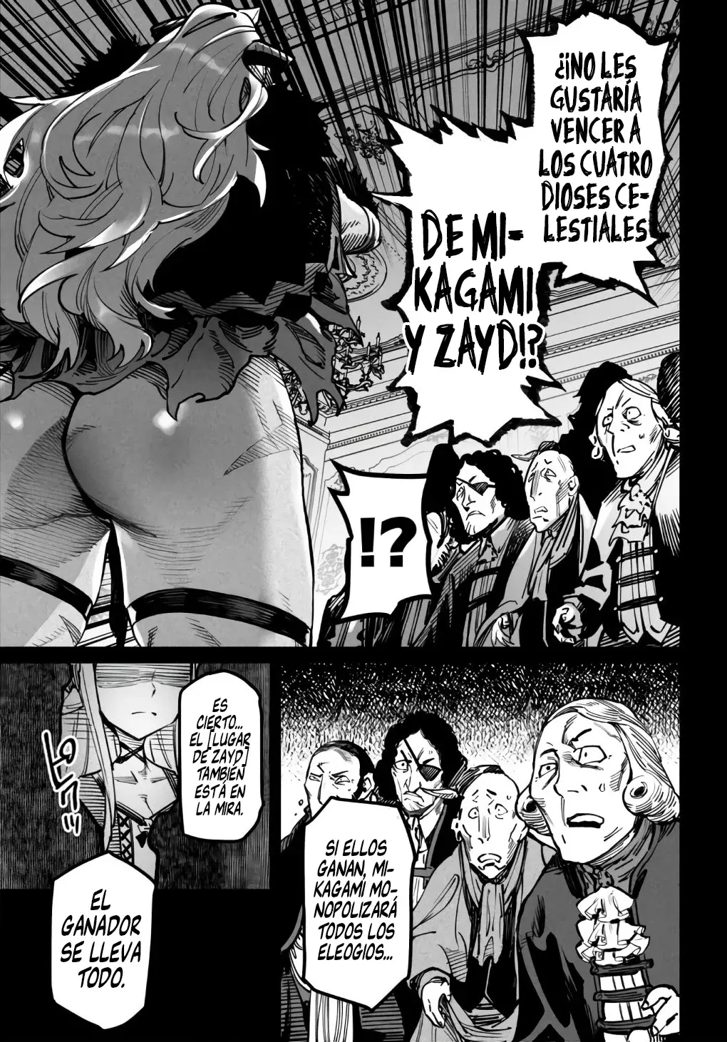 REENCARNADO EN UN COLISEO ~UTILIZANDO LA HABILIDAD MÁS DÉBIL PARA DERROTAR A LAS MUJERES MÁS FUERTES Y CREAR UN HAREM DE ESCLAVAS~ Capitulo 18: Descuido página 11