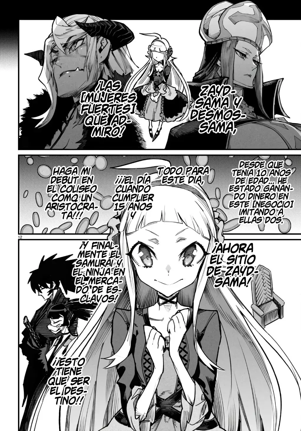 REENCARNADO EN UN COLISEO ~UTILIZANDO LA HABILIDAD MÁS DÉBIL PARA DERROTAR A LAS MUJERES MÁS FUERTES Y CREAR UN HAREM DE ESCLAVAS~ Capitulo 18: Descuido página 14