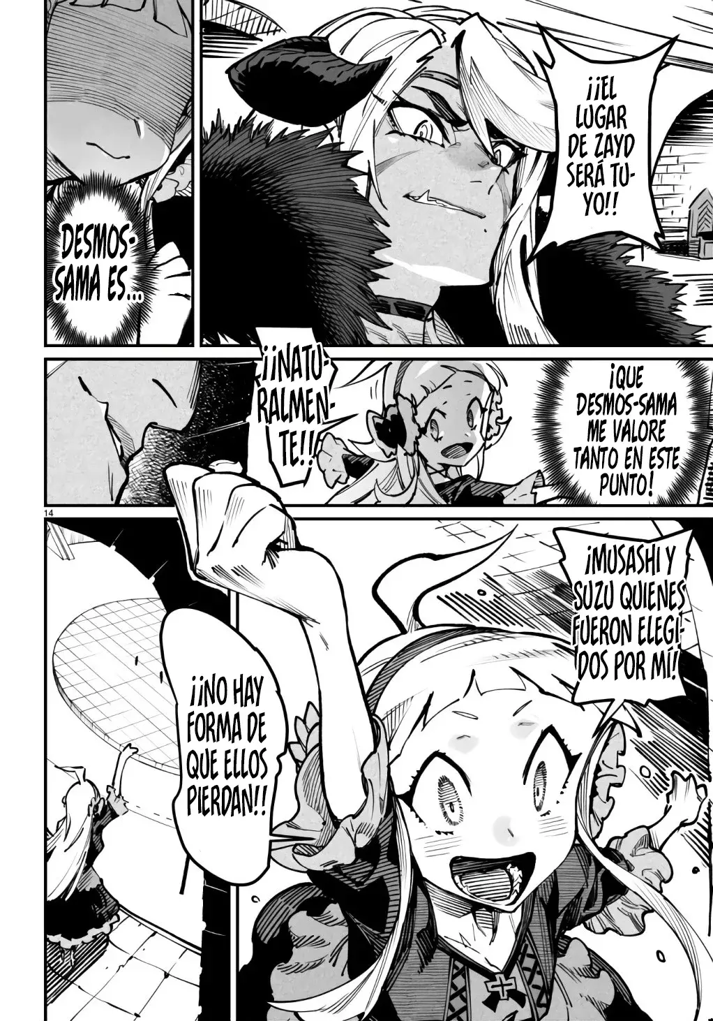 REENCARNADO EN UN COLISEO ~UTILIZANDO LA HABILIDAD MÁS DÉBIL PARA DERROTAR A LAS MUJERES MÁS FUERTES Y CREAR UN HAREM DE ESCLAVAS~ Capitulo 18: Descuido página 16