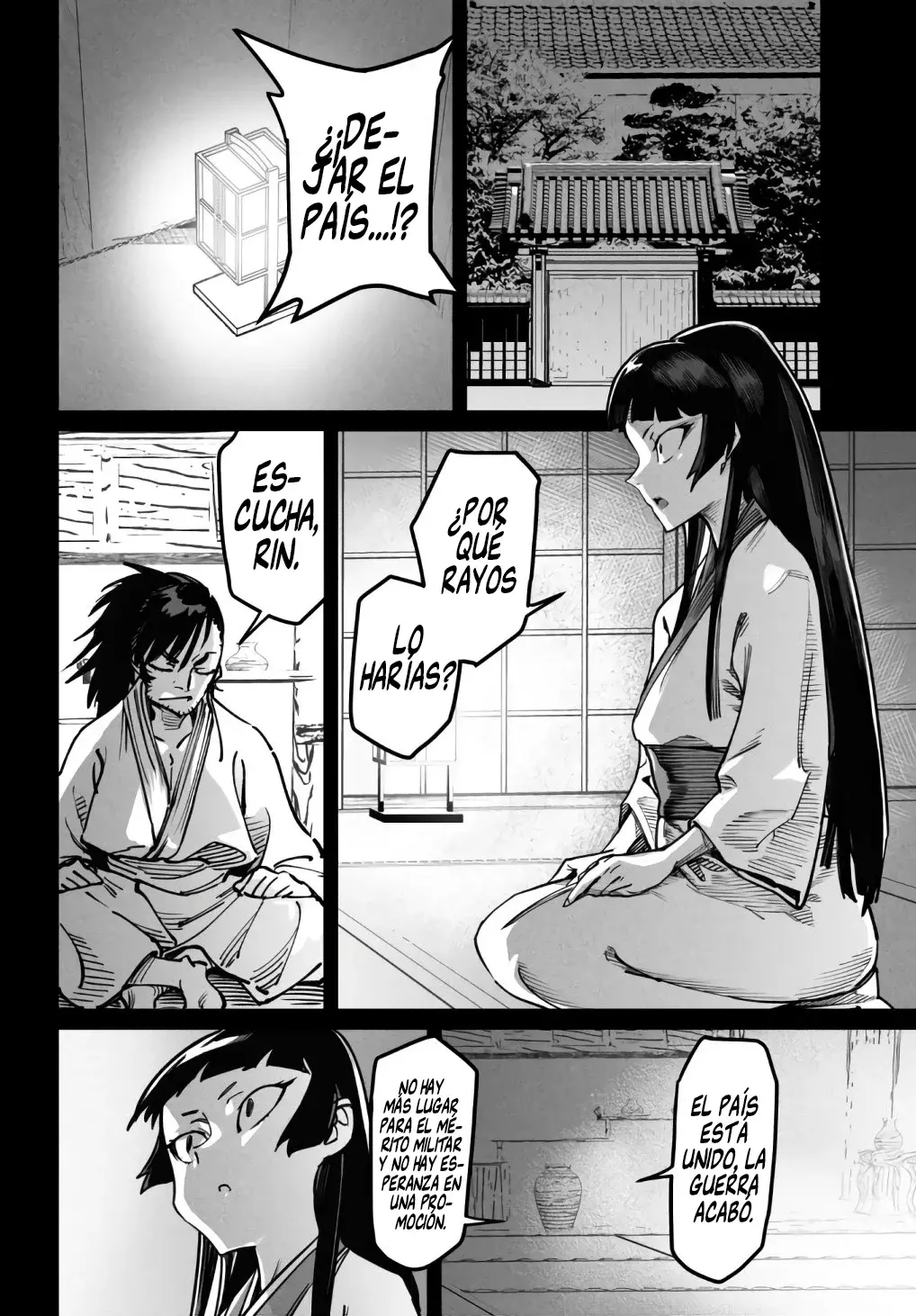 REENCARNADO EN UN COLISEO ~UTILIZANDO LA HABILIDAD MÁS DÉBIL PARA DERROTAR A LAS MUJERES MÁS FUERTES Y CREAR UN HAREM DE ESCLAVAS~ Capitulo 18: Descuido página 18
