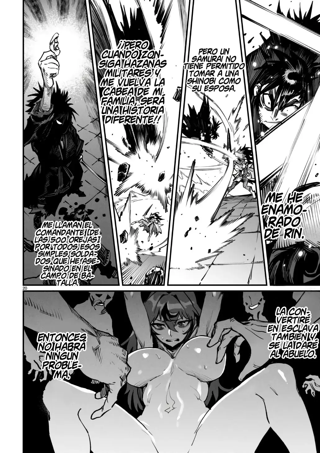 REENCARNADO EN UN COLISEO ~UTILIZANDO LA HABILIDAD MÁS DÉBIL PARA DERROTAR A LAS MUJERES MÁS FUERTES Y CREAR UN HAREM DE ESCLAVAS~ Capitulo 18: Descuido página 23
