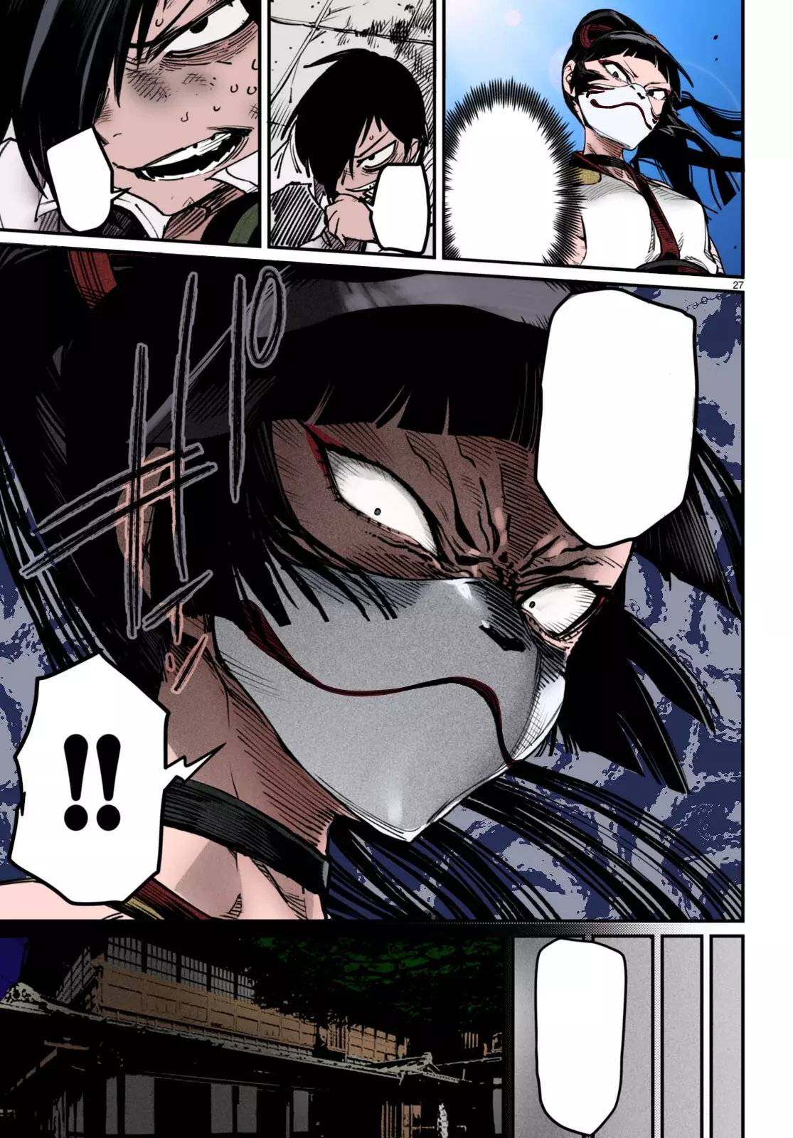 REENCARNADO EN UN COLISEO ~UTILIZANDO LA HABILIDAD MÁS DÉBIL PARA DERROTAR A LAS MUJERES MÁS FUERTES Y CREAR UN HAREM DE ESCLAVAS~ Capitulo 18: Descuido página 31