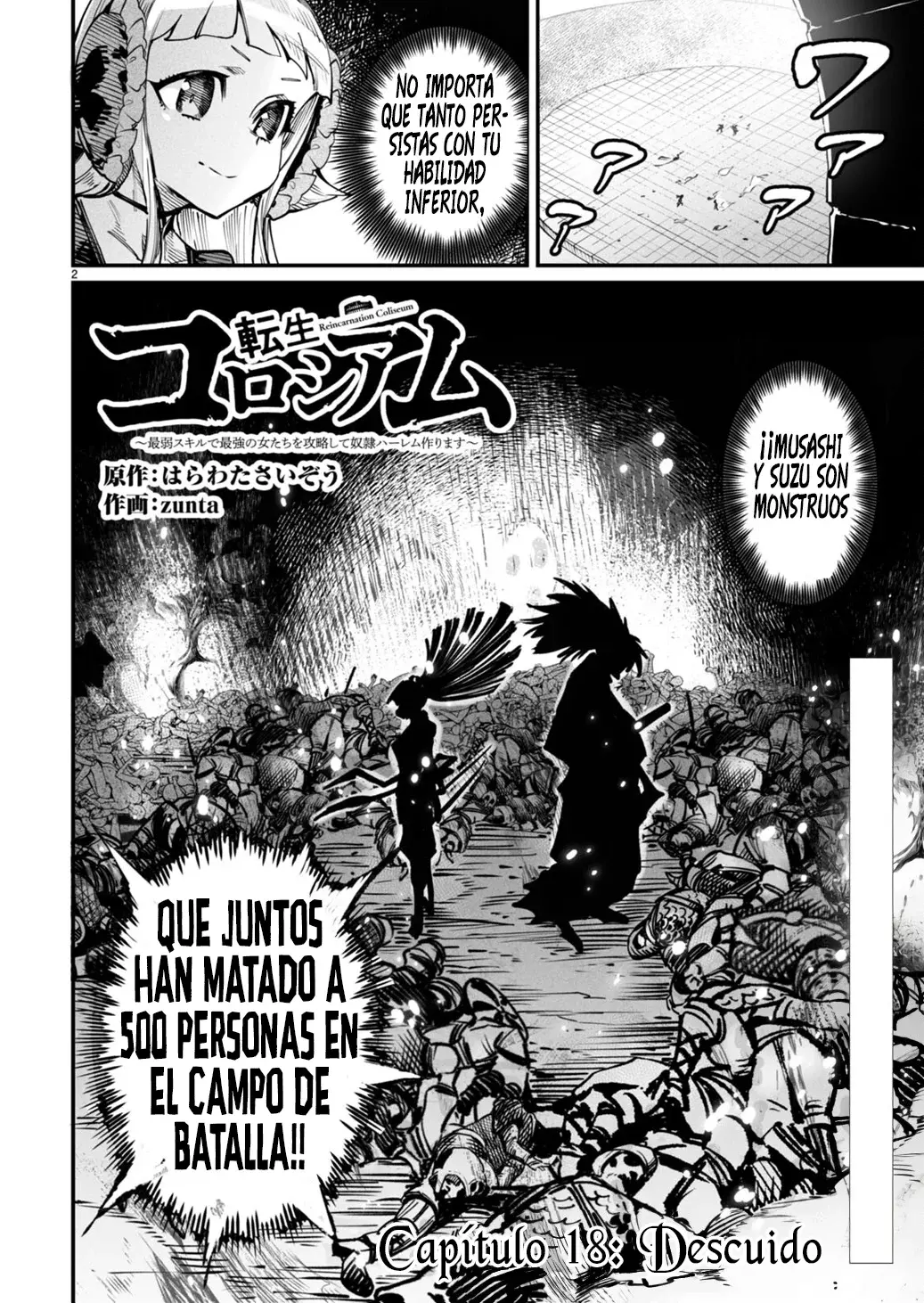 REENCARNADO EN UN COLISEO ~UTILIZANDO LA HABILIDAD MÁS DÉBIL PARA DERROTAR A LAS MUJERES MÁS FUERTES Y CREAR UN HAREM DE ESCLAVAS~ Capitulo 18: Descuido página 4