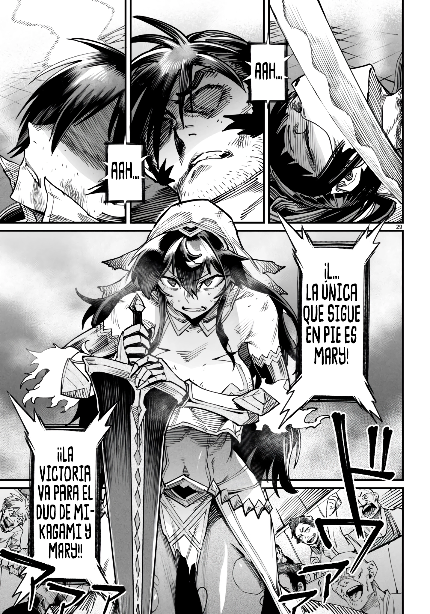 REENCARNADO EN UN COLISEO ~UTILIZANDO LA HABILIDAD MÁS DÉBIL PARA DERROTAR A LAS MUJERES MÁS FUERTES Y CREAR UN HAREM DE ESCLAVAS~ Capitulo 19: Arriesga tu vida, usa el momento mientras dure página 28