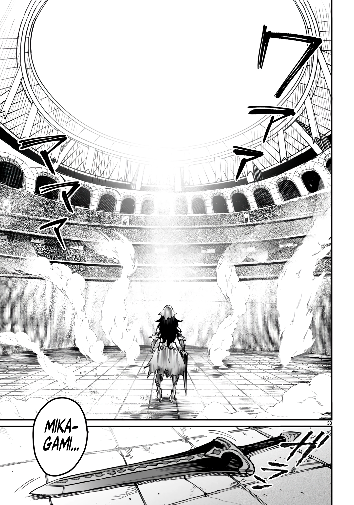 REENCARNADO EN UN COLISEO ~UTILIZANDO LA HABILIDAD MÁS DÉBIL PARA DERROTAR A LAS MUJERES MÁS FUERTES Y CREAR UN HAREM DE ESCLAVAS~ Capitulo 19: Arriesga tu vida, usa el momento mientras dure página 32