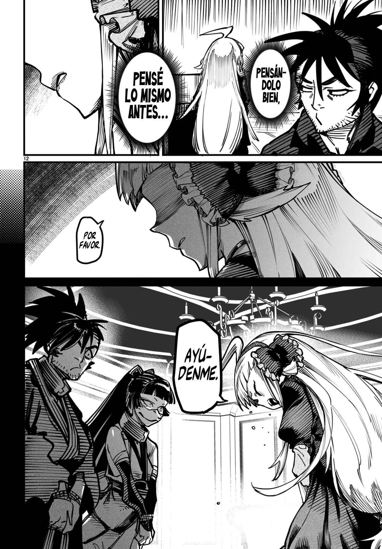 REENCARNADO EN UN COLISEO ~UTILIZANDO LA HABILIDAD MÁS DÉBIL PARA DERROTAR A LAS MUJERES MÁS FUERTES Y CREAR UN HAREM DE ESCLAVAS~ Capitulo 20: El orgullo de un villano página 14