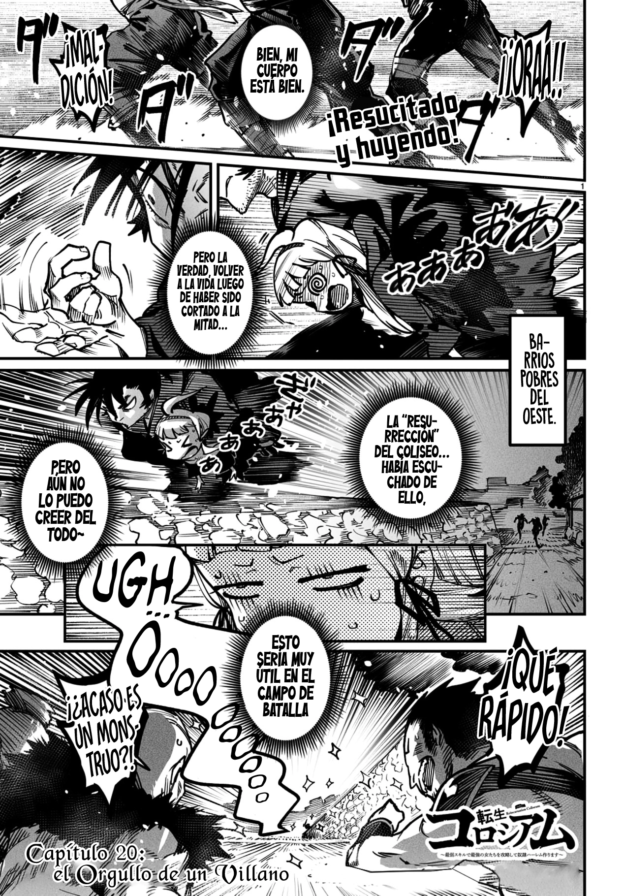 REENCARNADO EN UN COLISEO ~UTILIZANDO LA HABILIDAD MÁS DÉBIL PARA DERROTAR A LAS MUJERES MÁS FUERTES Y CREAR UN HAREM DE ESCLAVAS~ Capitulo 20: El orgullo de un villano página 3