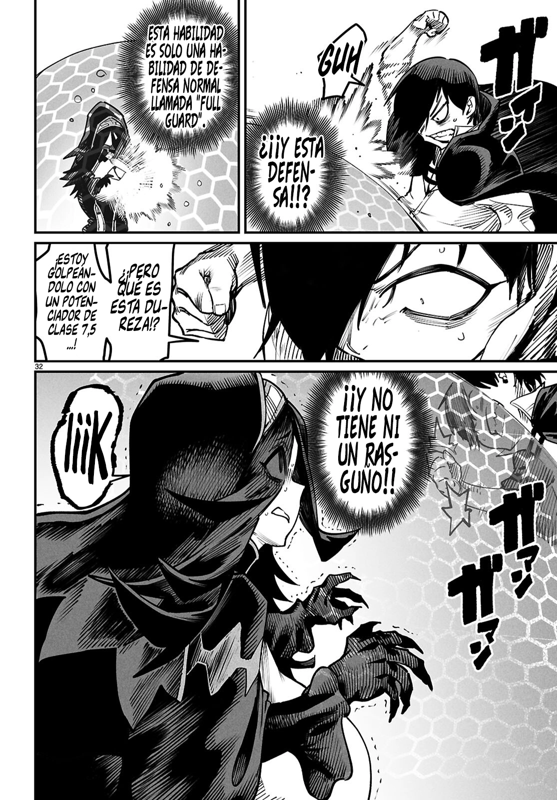 REENCARNADO EN UN COLISEO ~UTILIZANDO LA HABILIDAD MÁS DÉBIL PARA DERROTAR A LAS MUJERES MÁS FUERTES Y CREAR UN HAREM DE ESCLAVAS~ Capitulo 21: La traición de las expectativas página 33