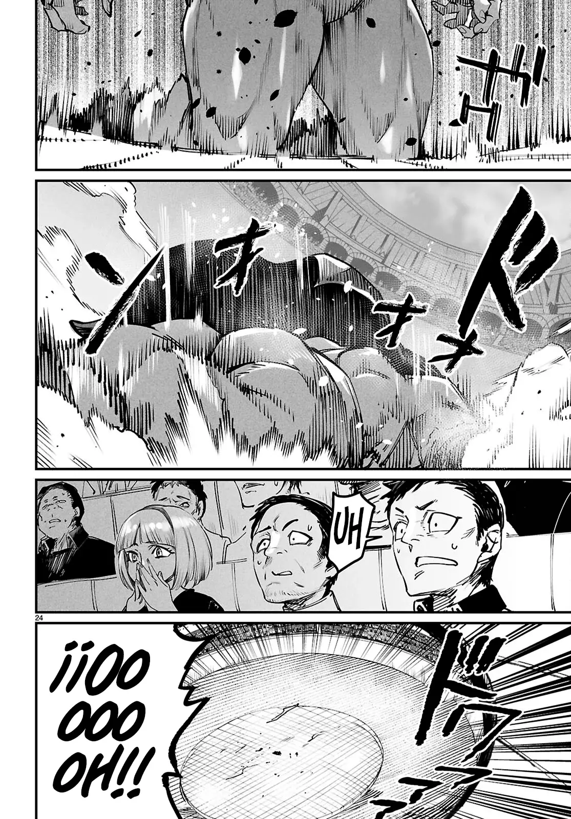 REENCARNADO EN UN COLISEO ~UTILIZANDO LA HABILIDAD MÁS DÉBIL PARA DERROTAR A LAS MUJERES MÁS FUERTES Y CREAR UN HAREM DE ESCLAVAS~ Capitulo 25: La combinación más fuerte página 26
