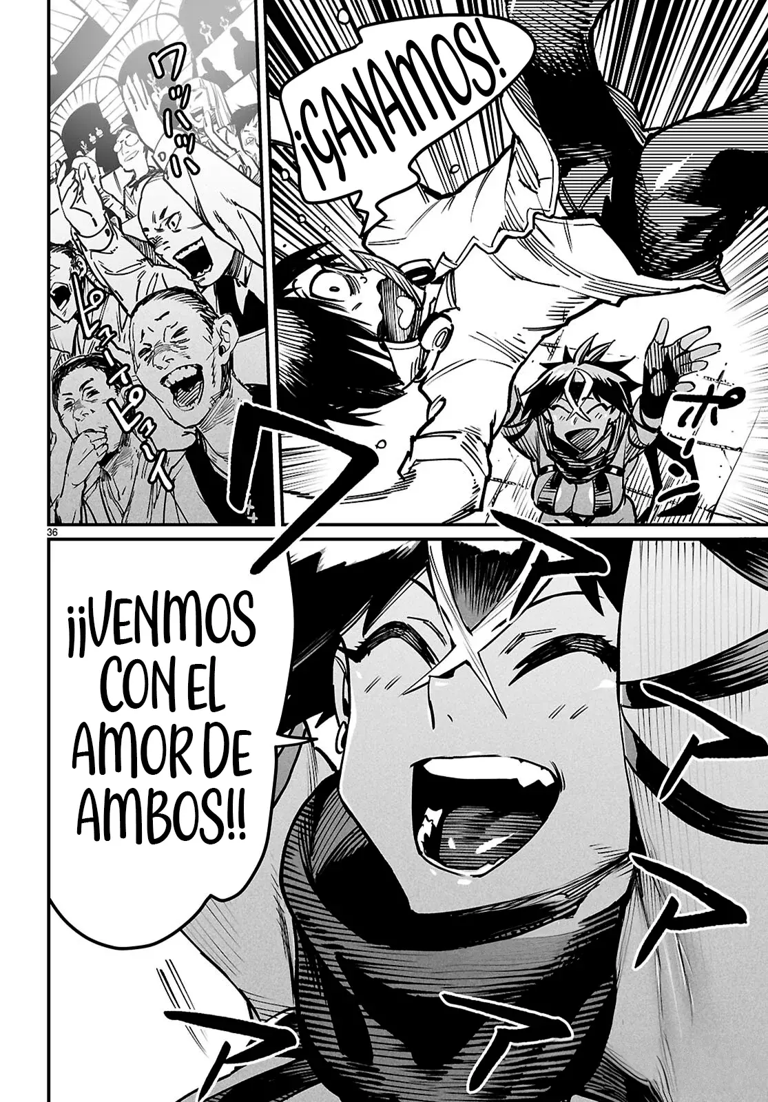 REENCARNADO EN UN COLISEO ~UTILIZANDO LA HABILIDAD MÁS DÉBIL PARA DERROTAR A LAS MUJERES MÁS FUERTES Y CREAR UN HAREM DE ESCLAVAS~ Capitulo 25: La combinación más fuerte página 37