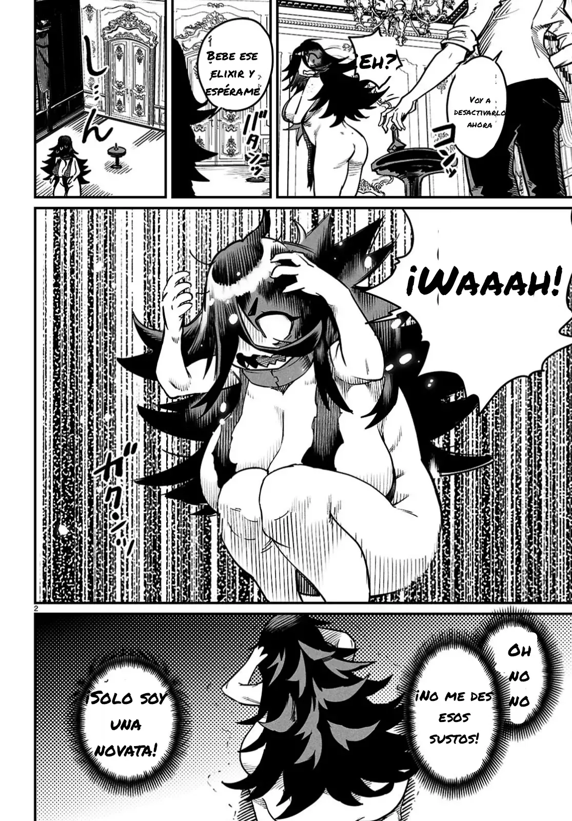 REENCARNADO EN UN COLISEO ~UTILIZANDO LA HABILIDAD MÁS DÉBIL PARA DERROTAR A LAS MUJERES MÁS FUERTES Y CREAR UN HAREM DE ESCLAVAS~ Capitulo 27 página 3