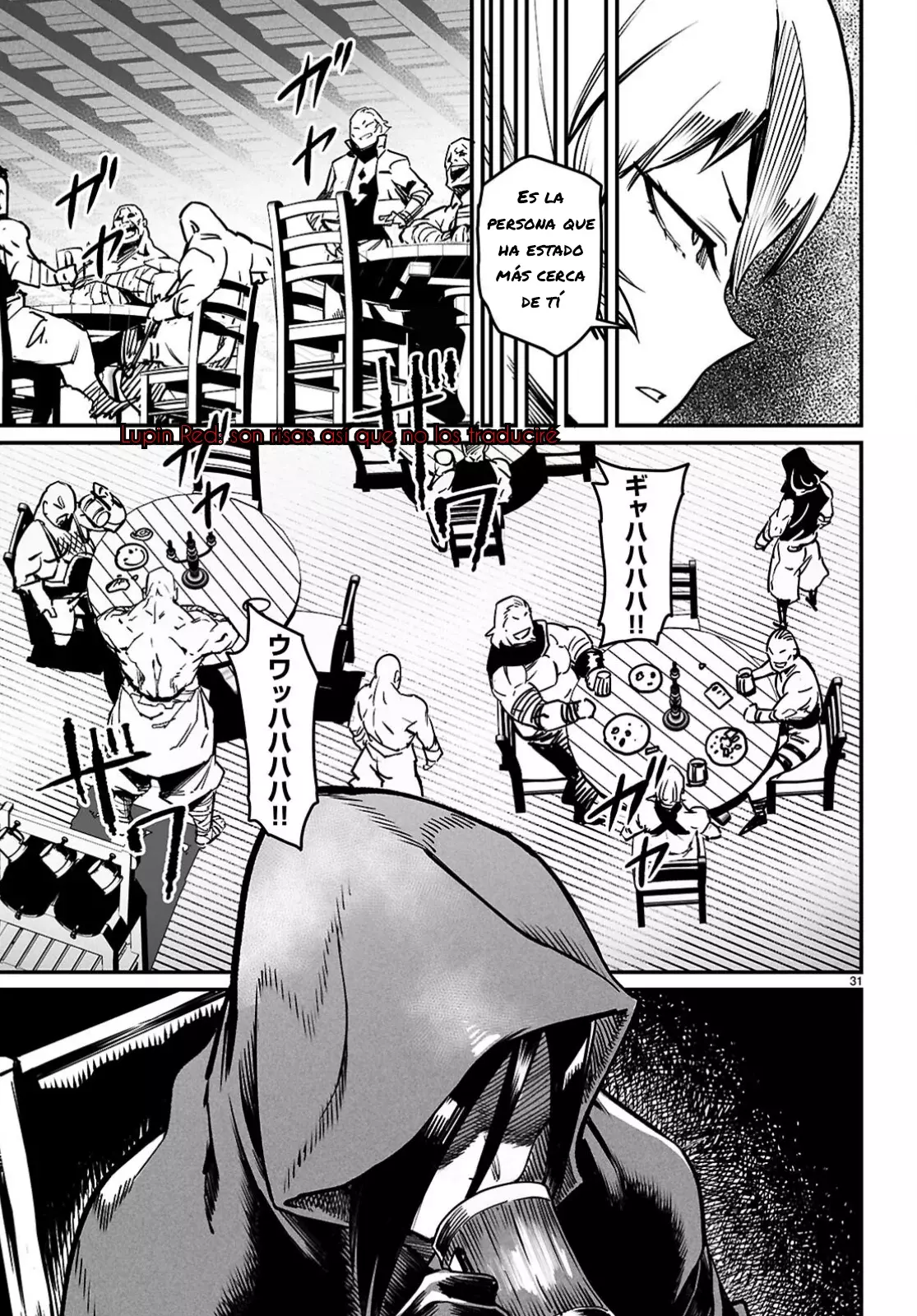 REENCARNADO EN UN COLISEO ~UTILIZANDO LA HABILIDAD MÁS DÉBIL PARA DERROTAR A LAS MUJERES MÁS FUERTES Y CREAR UN HAREM DE ESCLAVAS~ Capitulo 27 página 32