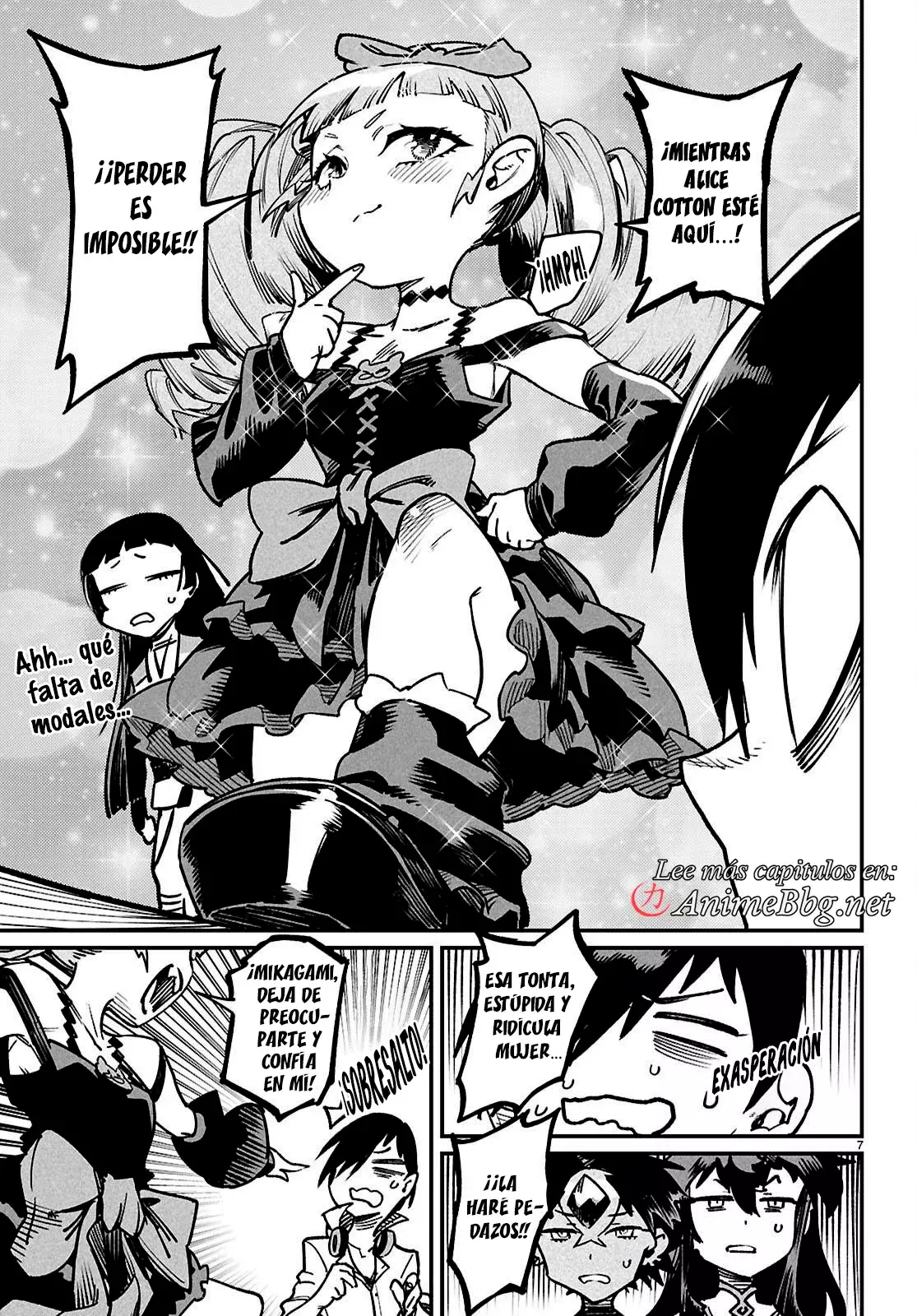 REENCARNADO EN UN COLISEO ~UTILIZANDO LA HABILIDAD MÁS DÉBIL PARA DERROTAR A LAS MUJERES MÁS FUERTES Y CREAR UN HAREM DE ESCLAVAS~ Capitulo 28: La versión femenina de Mikagami página 11