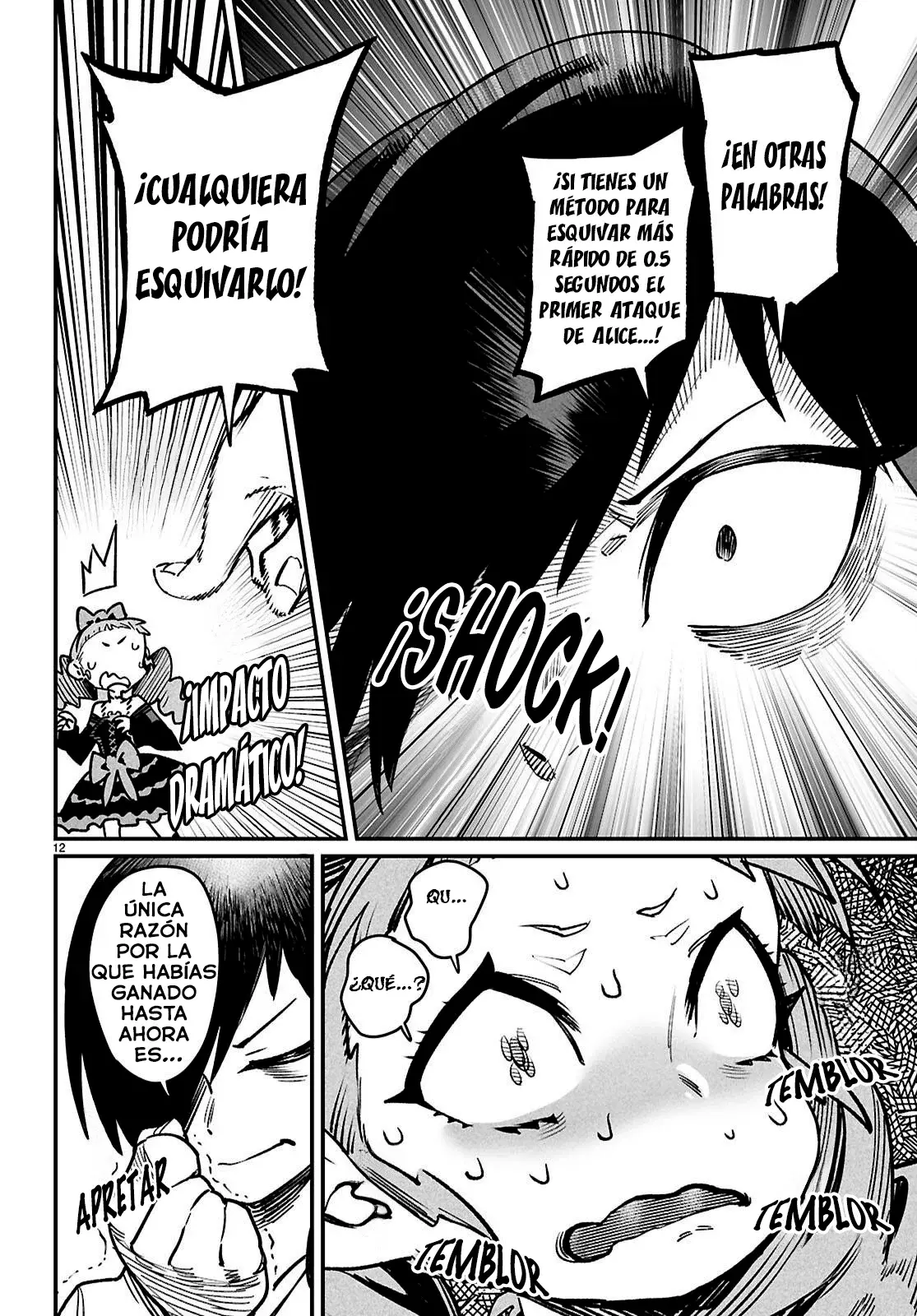 REENCARNADO EN UN COLISEO ~UTILIZANDO LA HABILIDAD MÁS DÉBIL PARA DERROTAR A LAS MUJERES MÁS FUERTES Y CREAR UN HAREM DE ESCLAVAS~ Capitulo 28: La versión femenina de Mikagami página 16