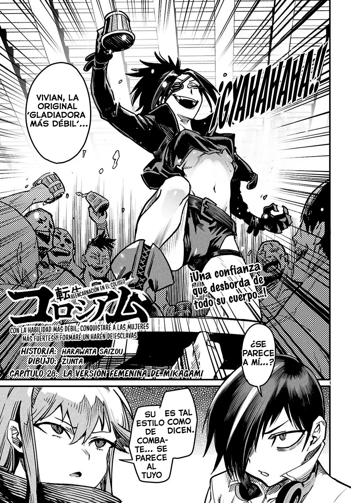 REENCARNADO EN UN COLISEO ~UTILIZANDO LA HABILIDAD MÁS DÉBIL PARA DERROTAR A LAS MUJERES MÁS FUERTES Y CREAR UN HAREM DE ESCLAVAS~ Capitulo 28: La versión femenina de Mikagami página 5