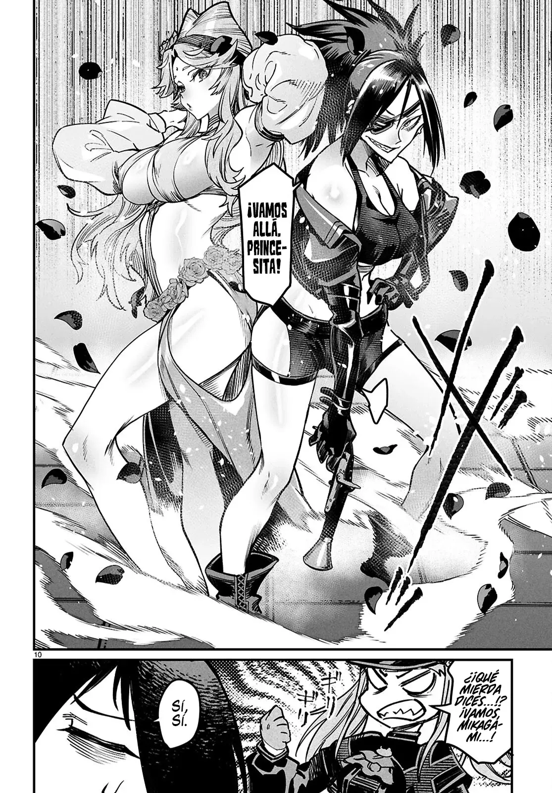 REENCARNADO EN UN COLISEO ~UTILIZANDO LA HABILIDAD MÁS DÉBIL PARA DERROTAR A LAS MUJERES MÁS FUERTES Y CREAR UN HAREM DE ESCLAVAS~ Capitulo 29 página 11