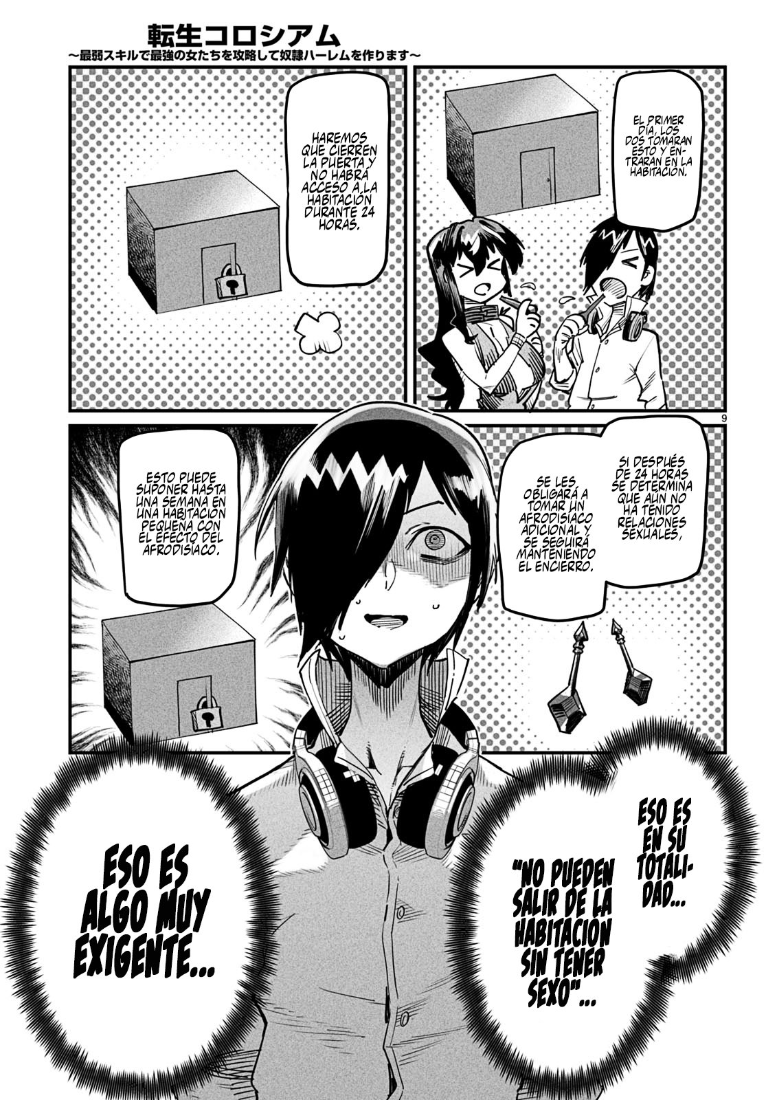 REENCARNADO EN UN COLISEO ~UTILIZANDO LA HABILIDAD MÁS DÉBIL PARA DERROTAR A LAS MUJERES MÁS FUERTES Y CREAR UN HAREM DE ESCLAVAS~ Capitulo 3: Primera inseminación página 10