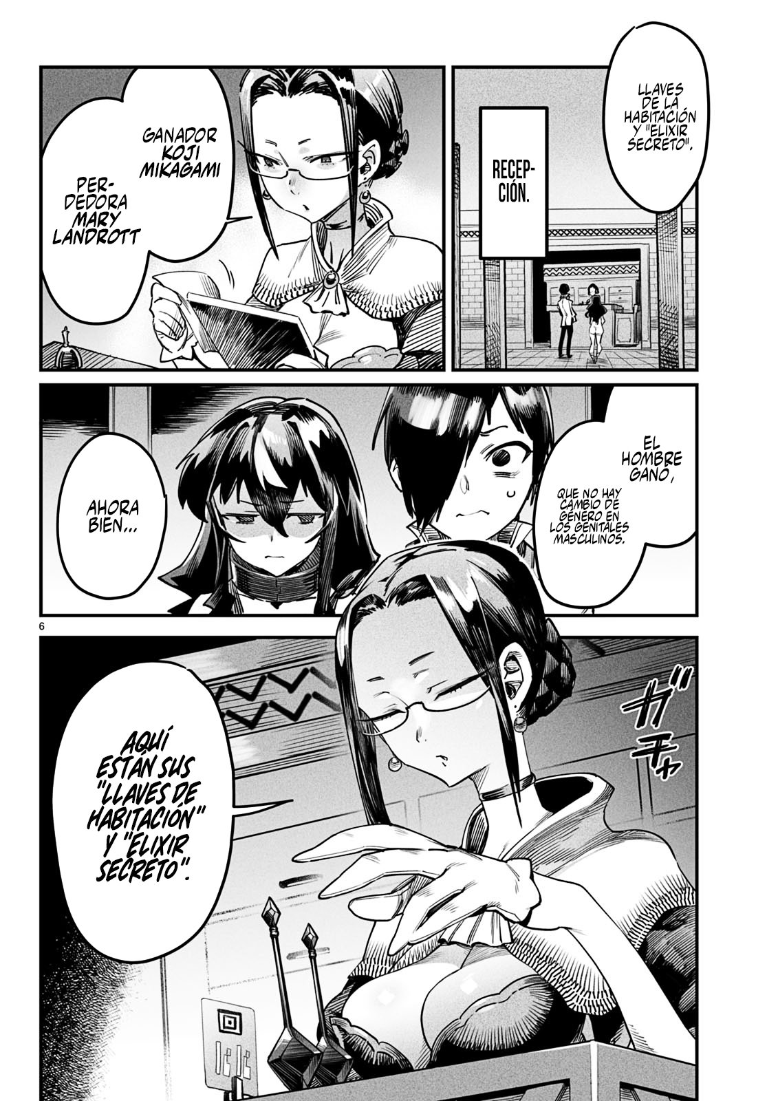 REENCARNADO EN UN COLISEO ~UTILIZANDO LA HABILIDAD MÁS DÉBIL PARA DERROTAR A LAS MUJERES MÁS FUERTES Y CREAR UN HAREM DE ESCLAVAS~ Capitulo 3: Primera inseminación página 7