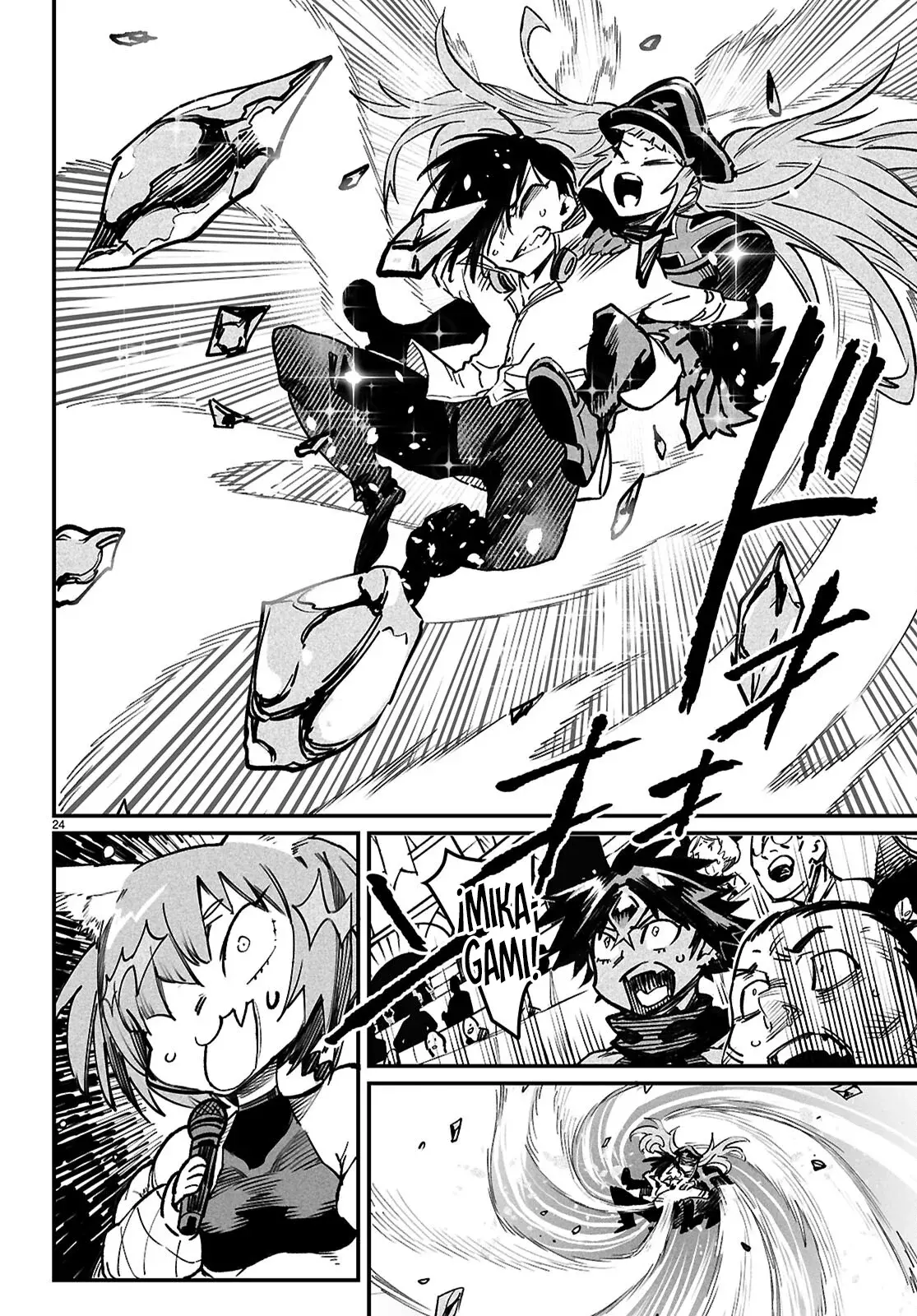 REENCARNADO EN UN COLISEO ~UTILIZANDO LA HABILIDAD MÁS DÉBIL PARA DERROTAR A LAS MUJERES MÁS FUERTES Y CREAR UN HAREM DE ESCLAVAS~ Capitulo 32: Robo del pensamiento página 26