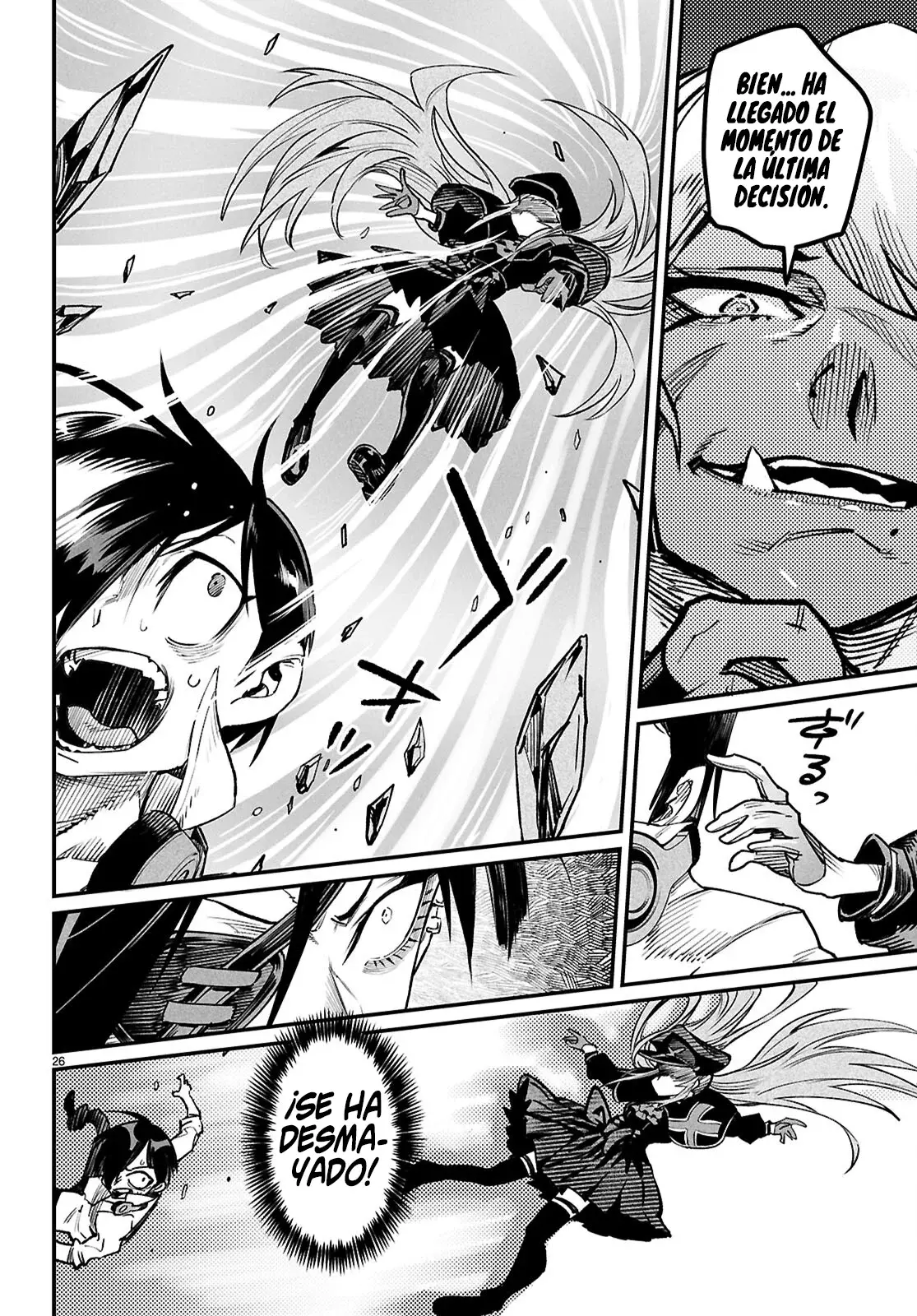 REENCARNADO EN UN COLISEO ~UTILIZANDO LA HABILIDAD MÁS DÉBIL PARA DERROTAR A LAS MUJERES MÁS FUERTES Y CREAR UN HAREM DE ESCLAVAS~ Capitulo 32: Robo del pensamiento página 28