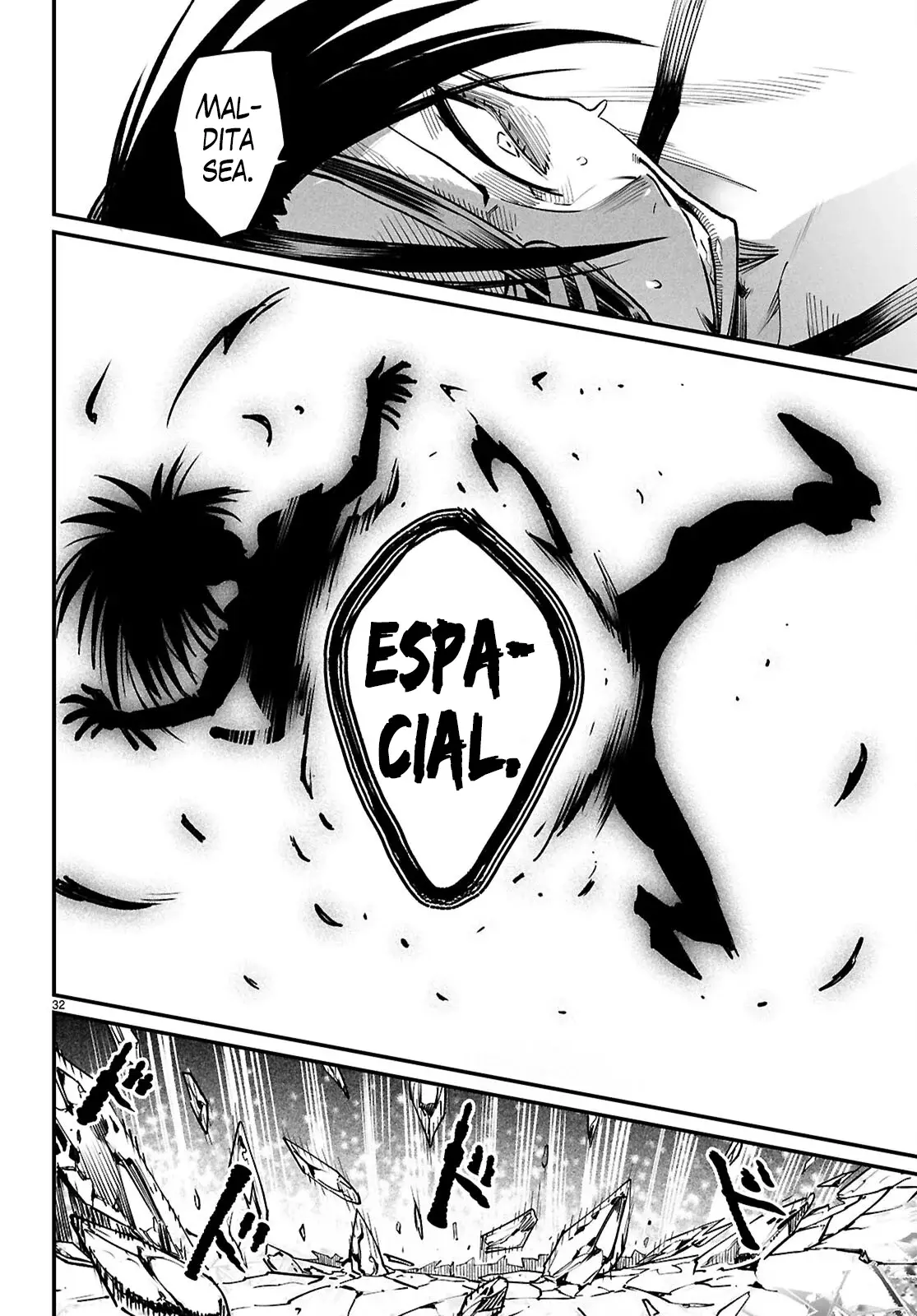 REENCARNADO EN UN COLISEO ~UTILIZANDO LA HABILIDAD MÁS DÉBIL PARA DERROTAR A LAS MUJERES MÁS FUERTES Y CREAR UN HAREM DE ESCLAVAS~ Capitulo 32: Robo del pensamiento página 34
