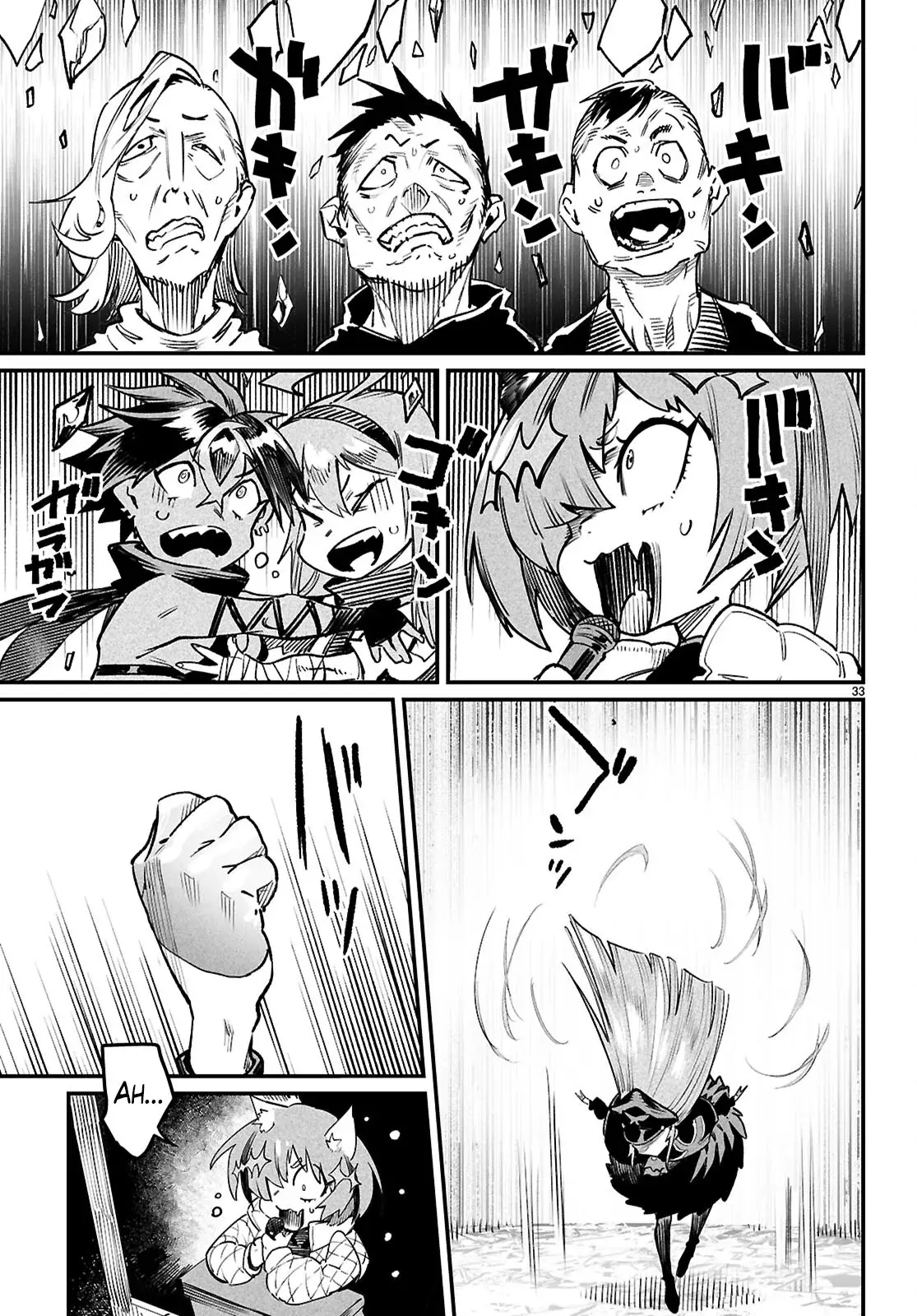 REENCARNADO EN UN COLISEO ~UTILIZANDO LA HABILIDAD MÁS DÉBIL PARA DERROTAR A LAS MUJERES MÁS FUERTES Y CREAR UN HAREM DE ESCLAVAS~ Capitulo 32: Robo del pensamiento página 35