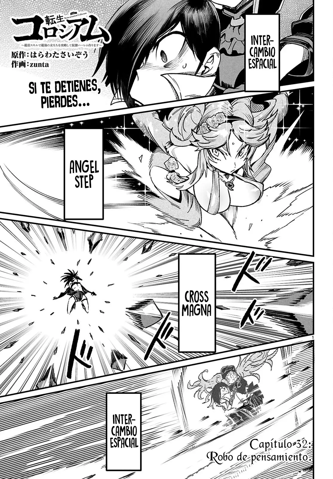 REENCARNADO EN UN COLISEO ~UTILIZANDO LA HABILIDAD MÁS DÉBIL PARA DERROTAR A LAS MUJERES MÁS FUERTES Y CREAR UN HAREM DE ESCLAVAS~ Capitulo 32: Robo del pensamiento página 5