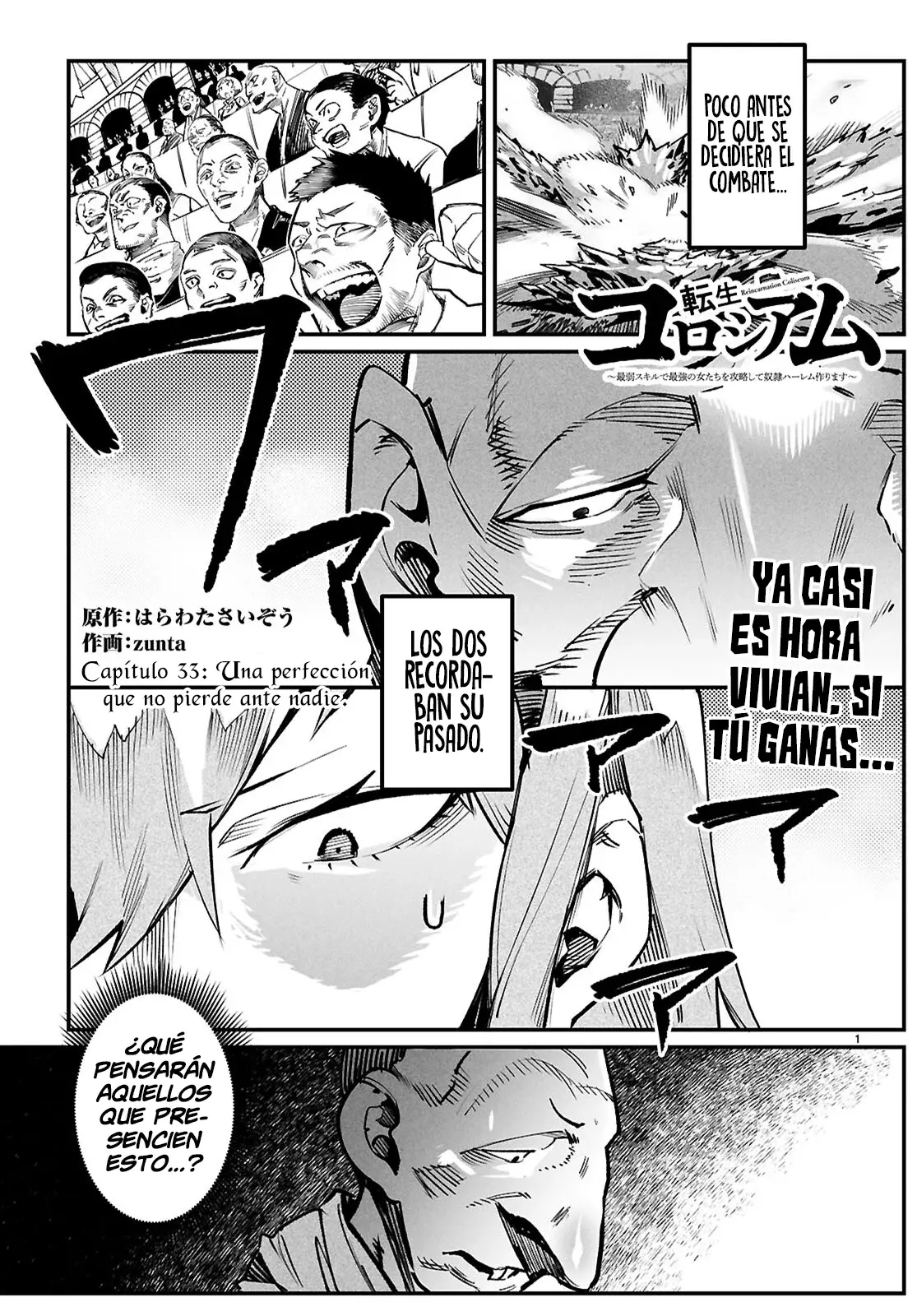 REENCARNADO EN UN COLISEO ~UTILIZANDO LA HABILIDAD MÁS DÉBIL PARA DERROTAR A LAS MUJERES MÁS FUERTES Y CREAR UN HAREM DE ESCLAVAS~ Capitulo 33 página 2